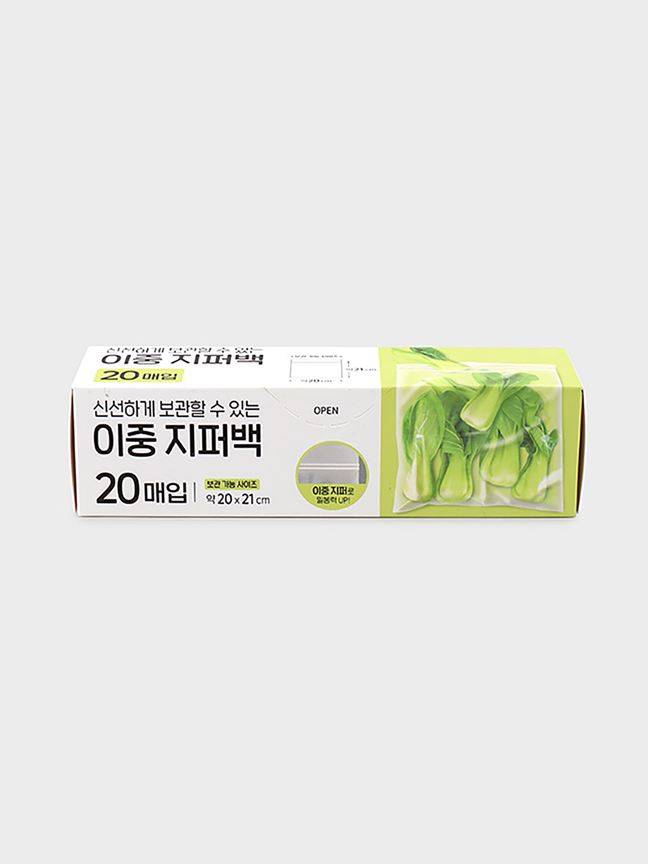 이중 지퍼백 중 20X21cm 20매