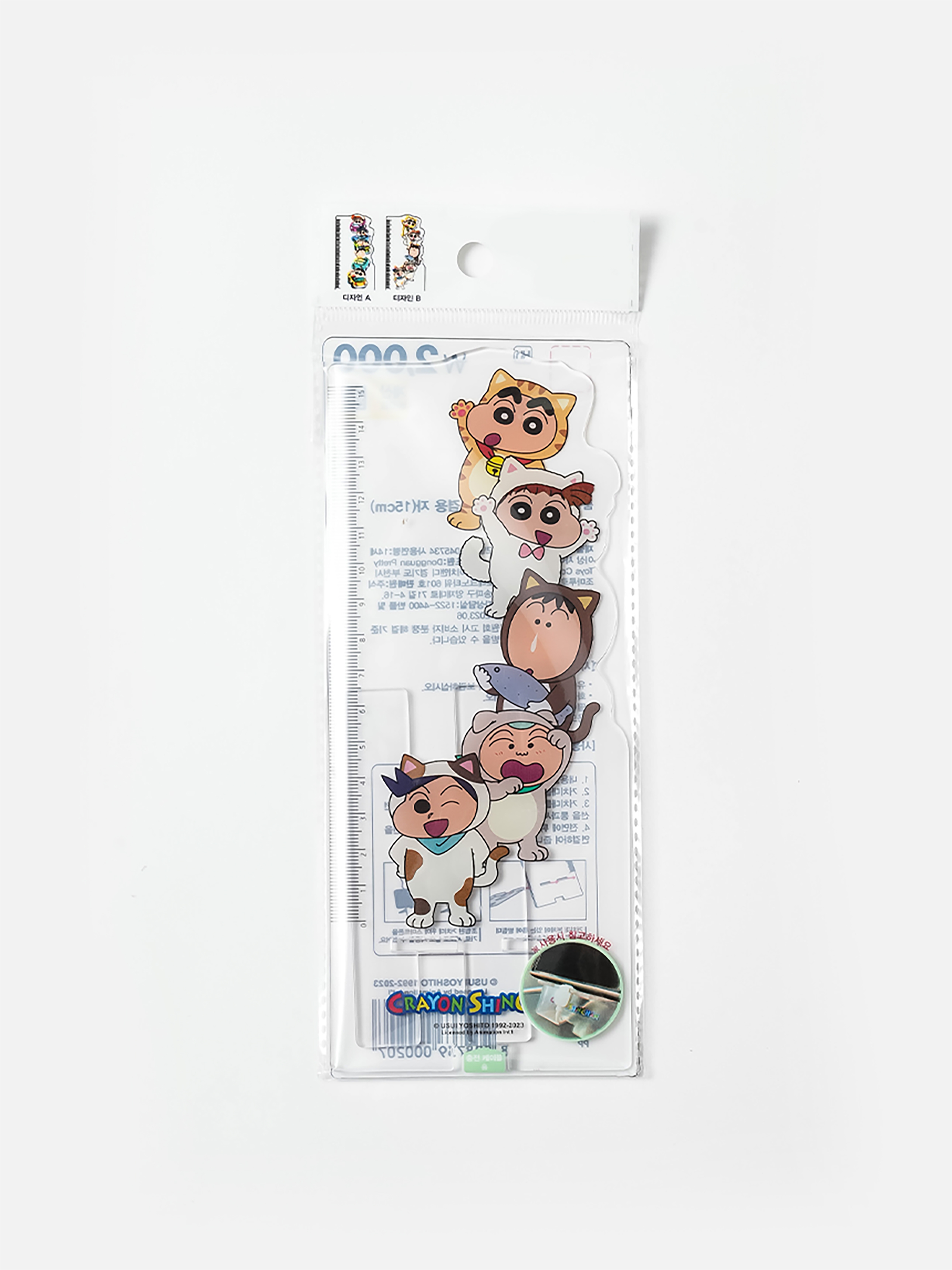 Линейка с подставкой для телефона Shin-chan 15 см