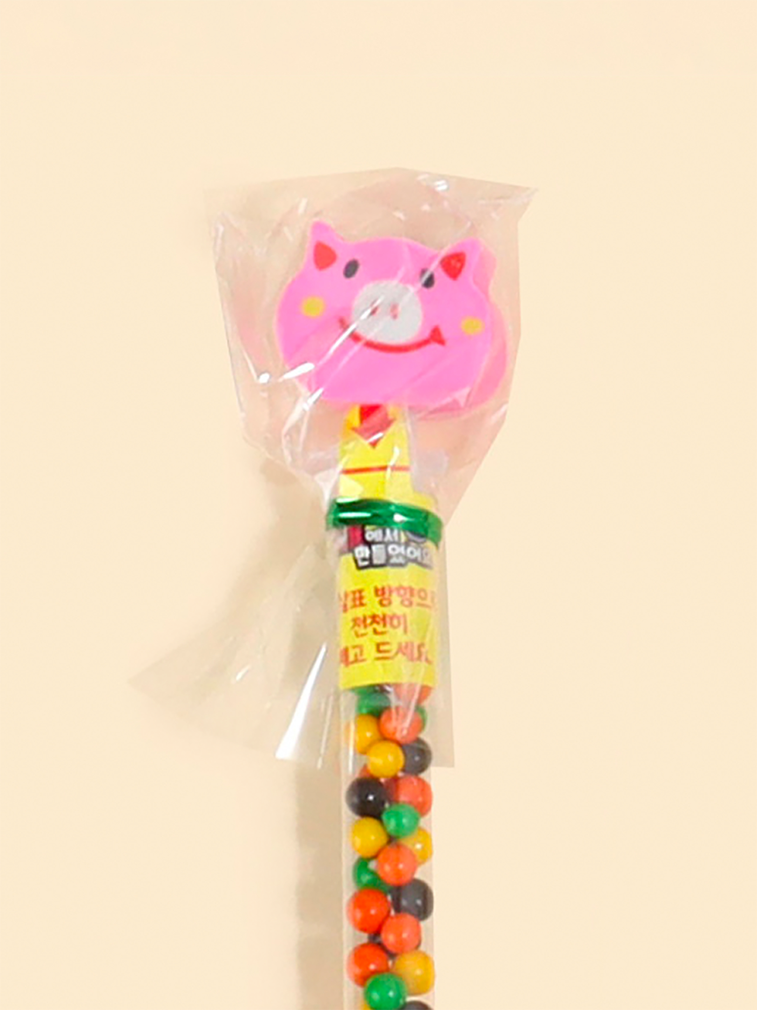 지우개 초코볼 17g