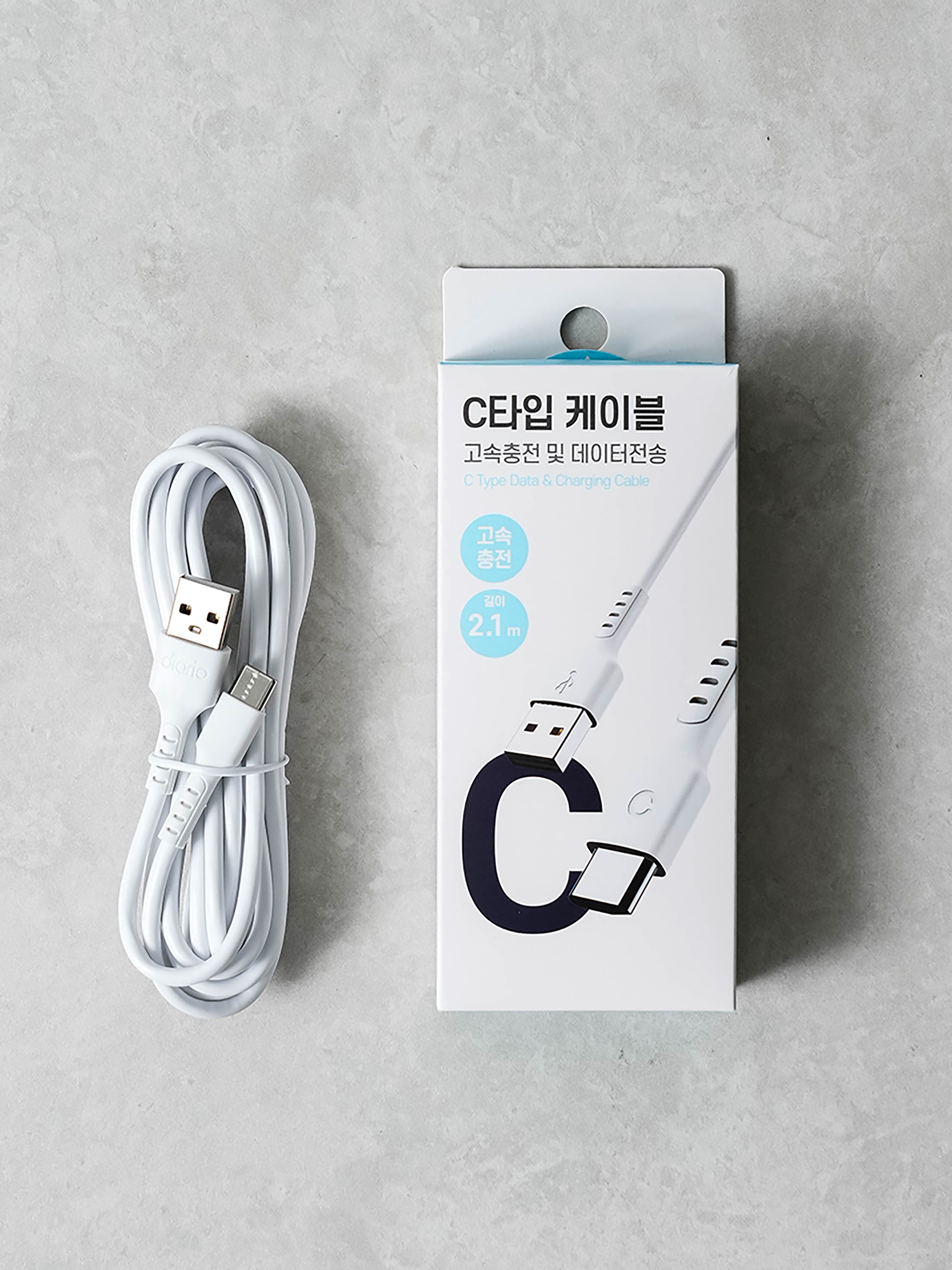 스마트폰 C타입 케이블 2.1m