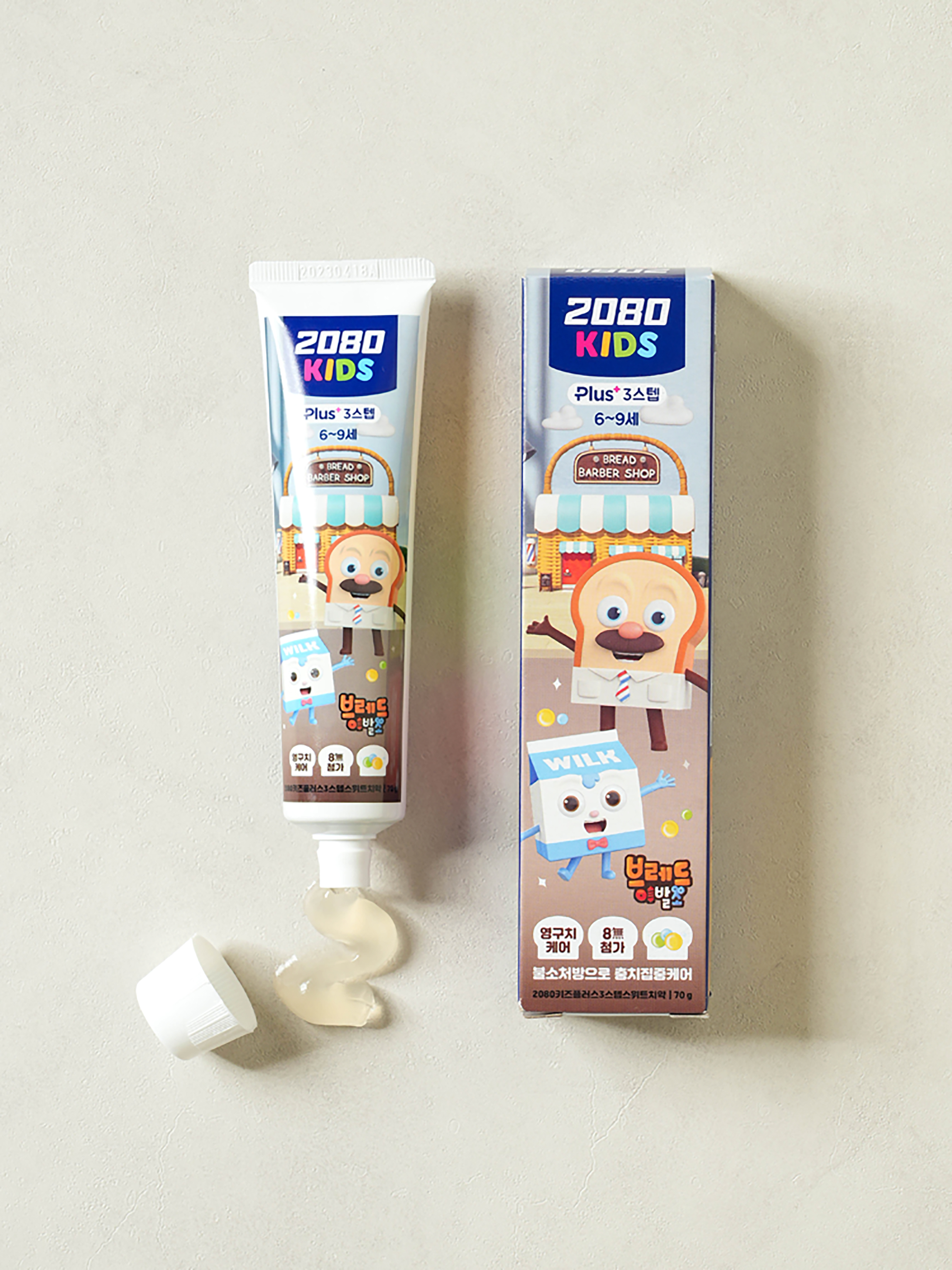 Детская зубная паста 2080 Kids Step 3 Bread Barbershop 70 г
