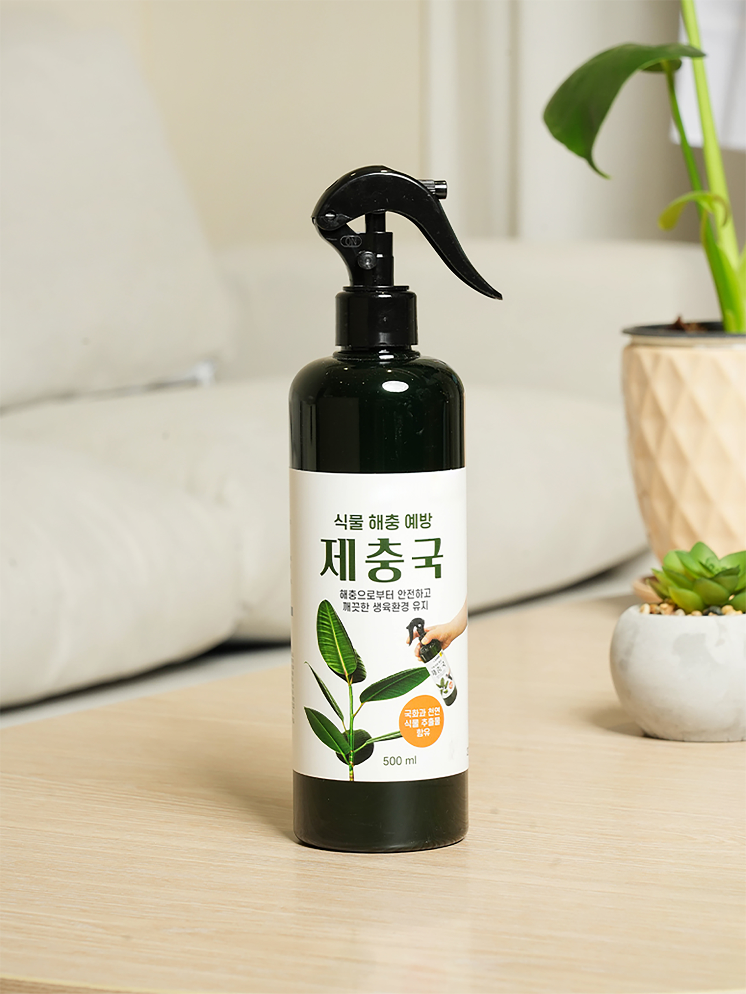 제충국 스프레이 500ml