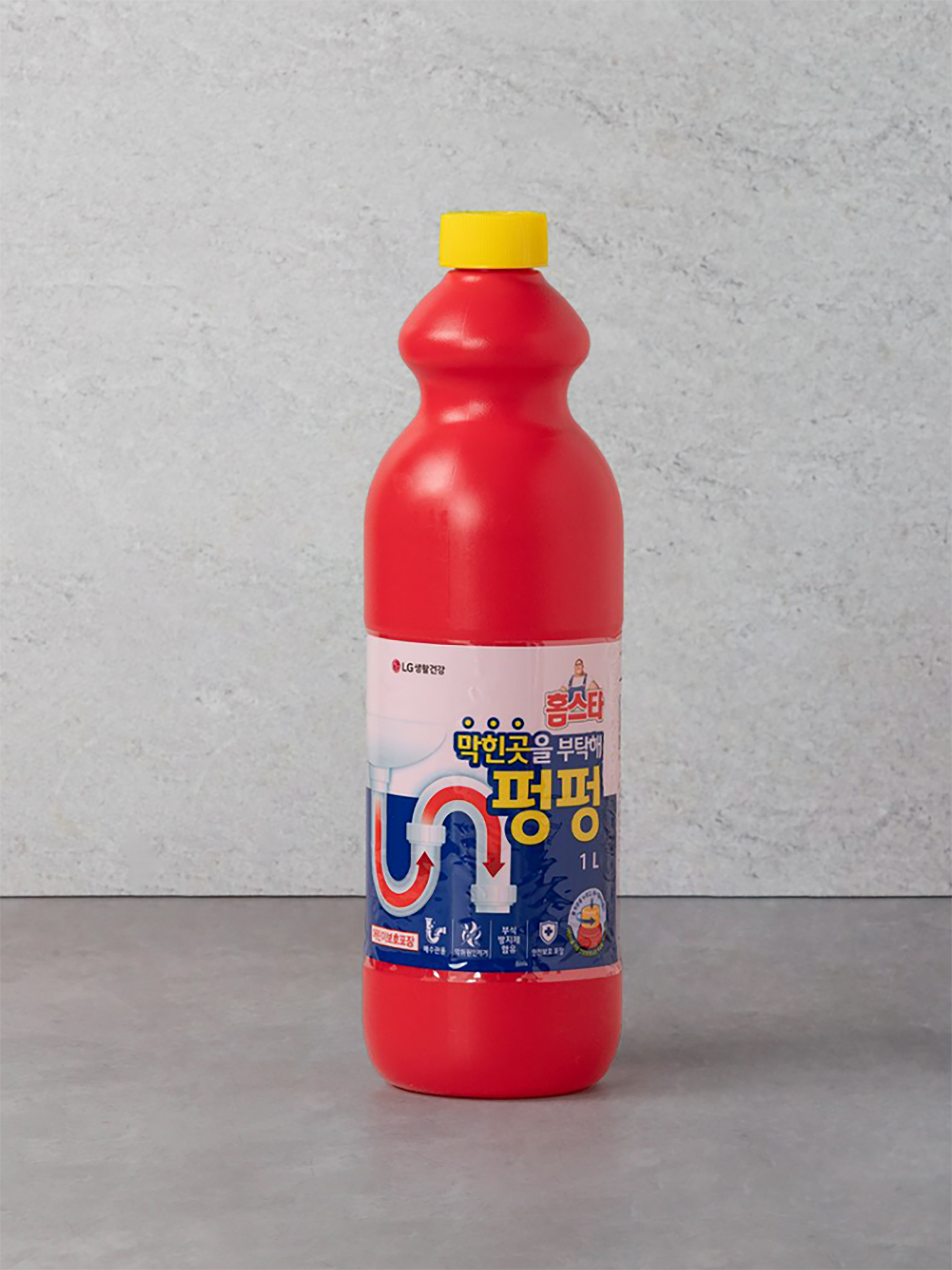 홈스타 막힌 곳을 펑펑 1L