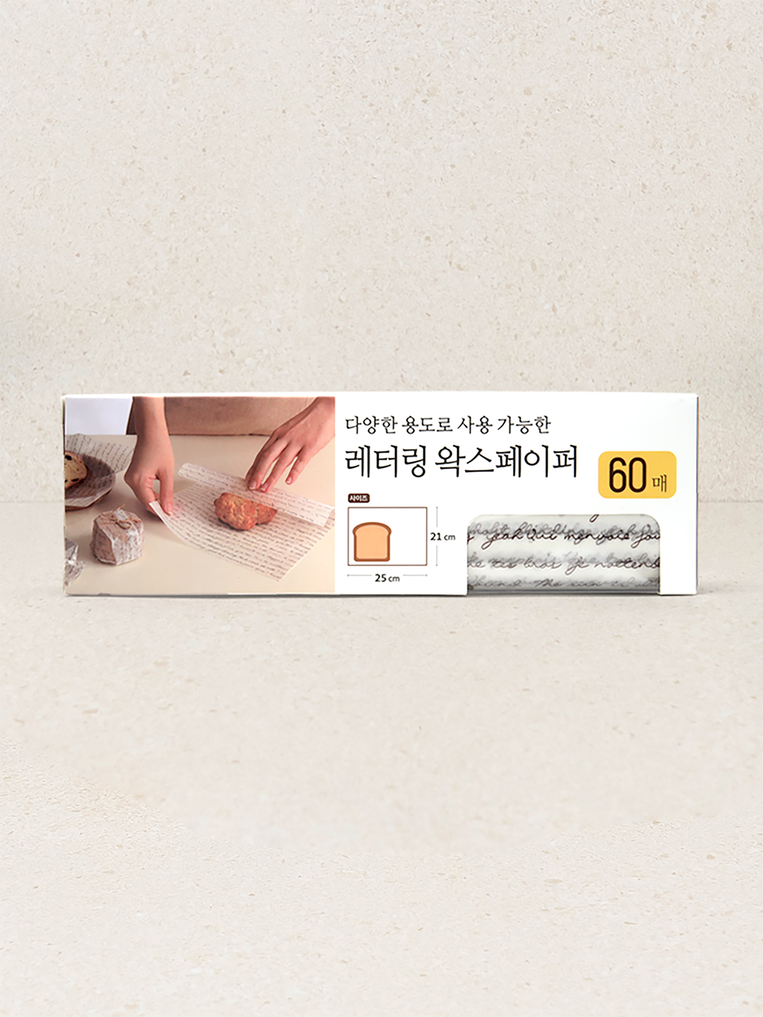 레터링 왁스 페이퍼 25X21cm 60매입