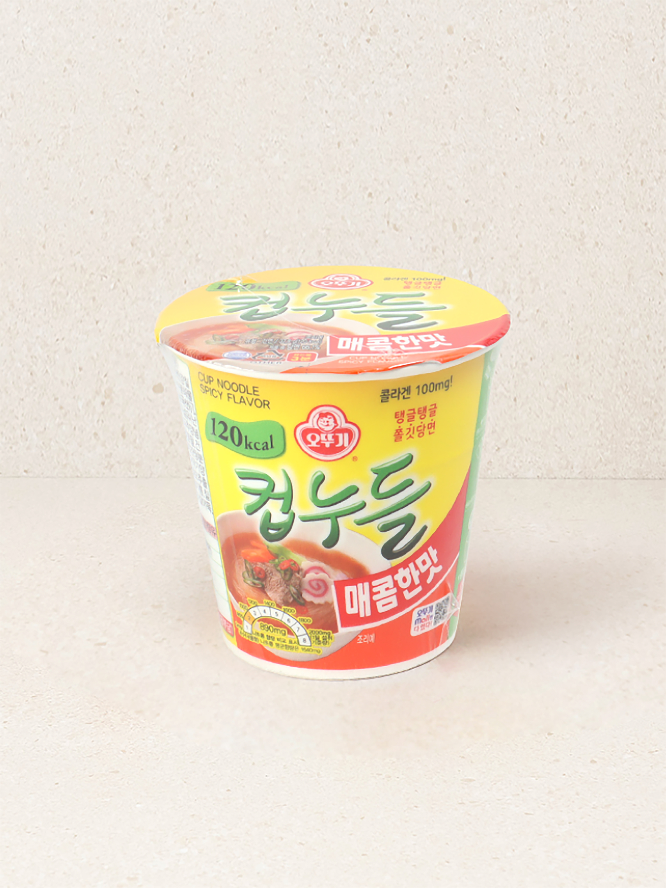 다이소 오뚜기 컵누들 매콤한맛 37.8g