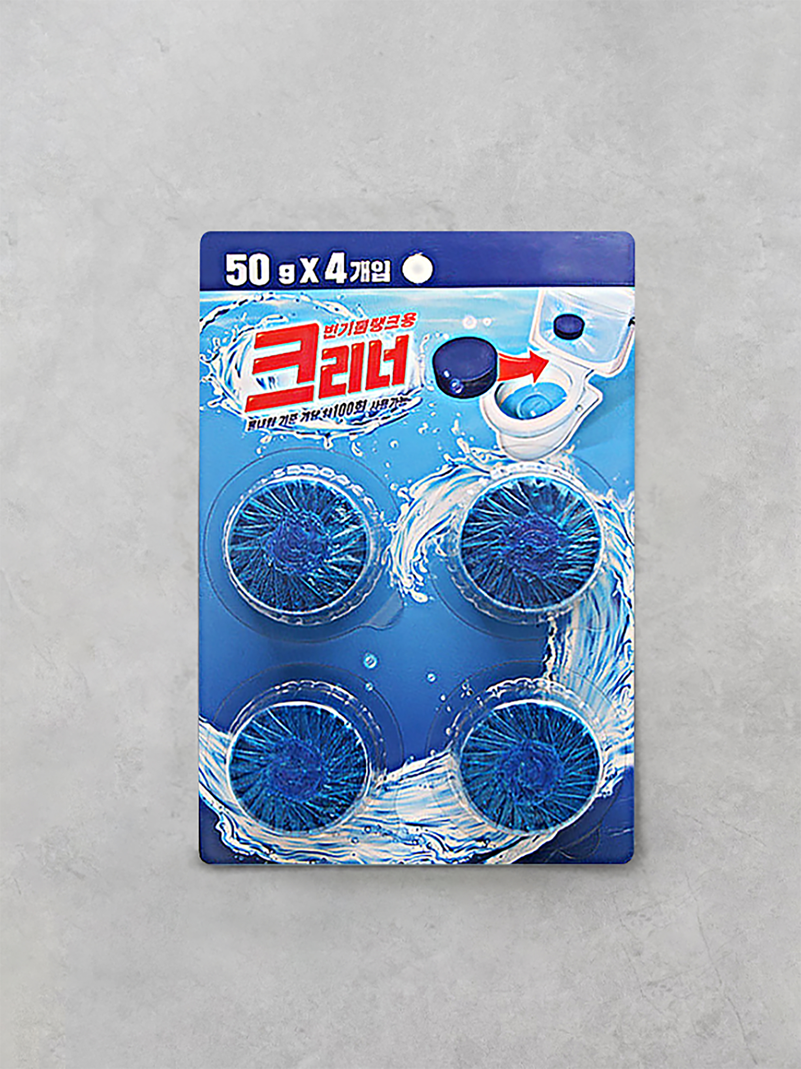 블루 변기세정제 4P