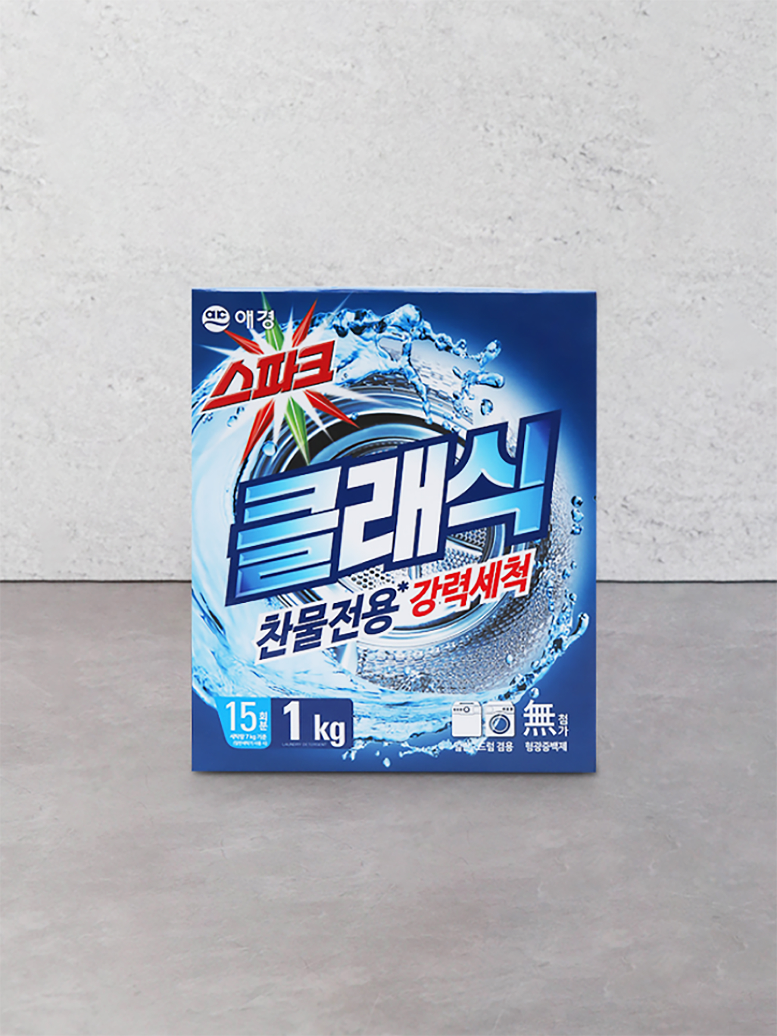 스파크 클래식 1kg
