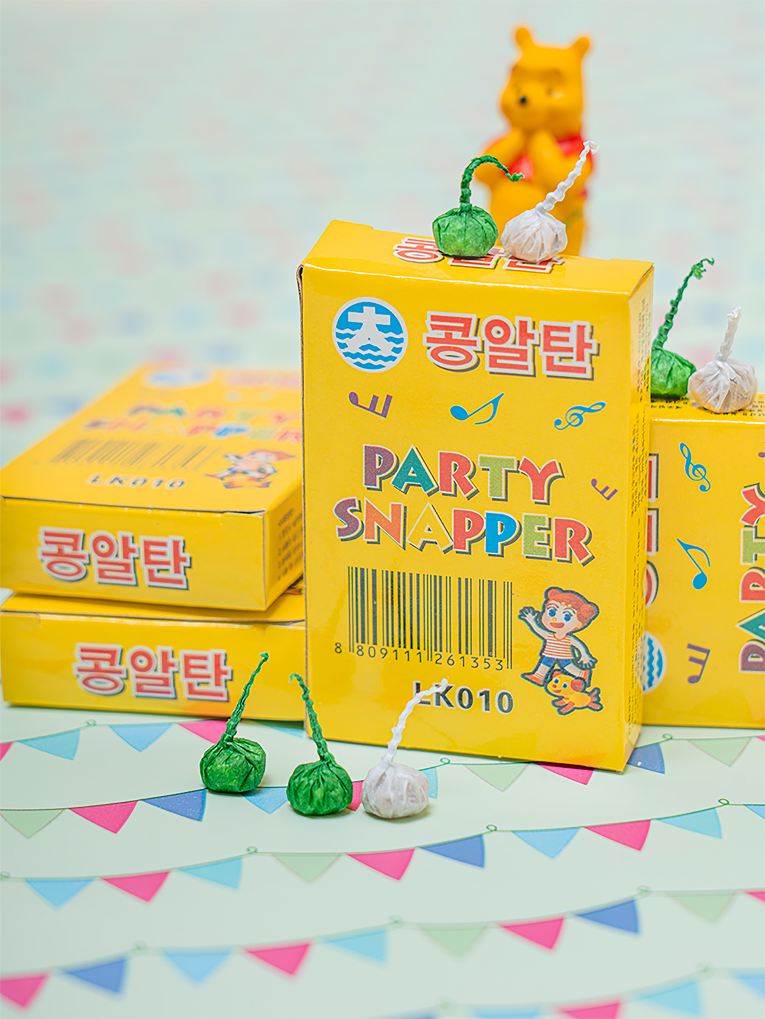 콩알탄 4개입