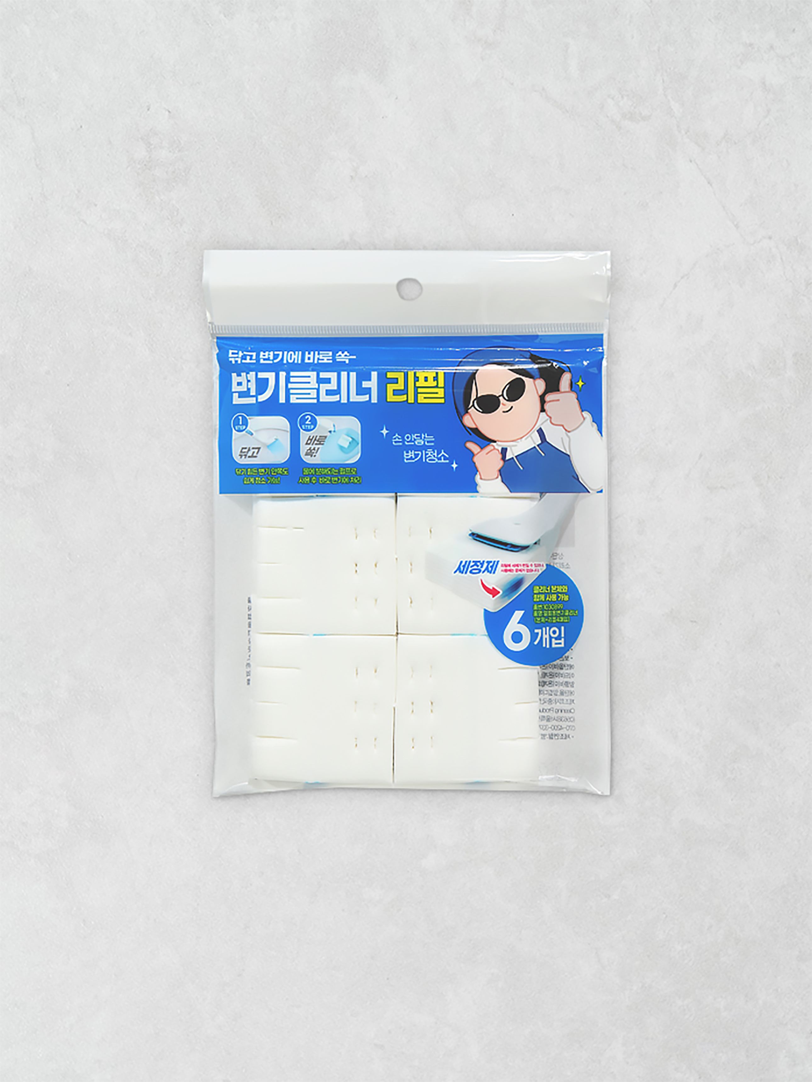 일회용 변기 클리너 리필 6P