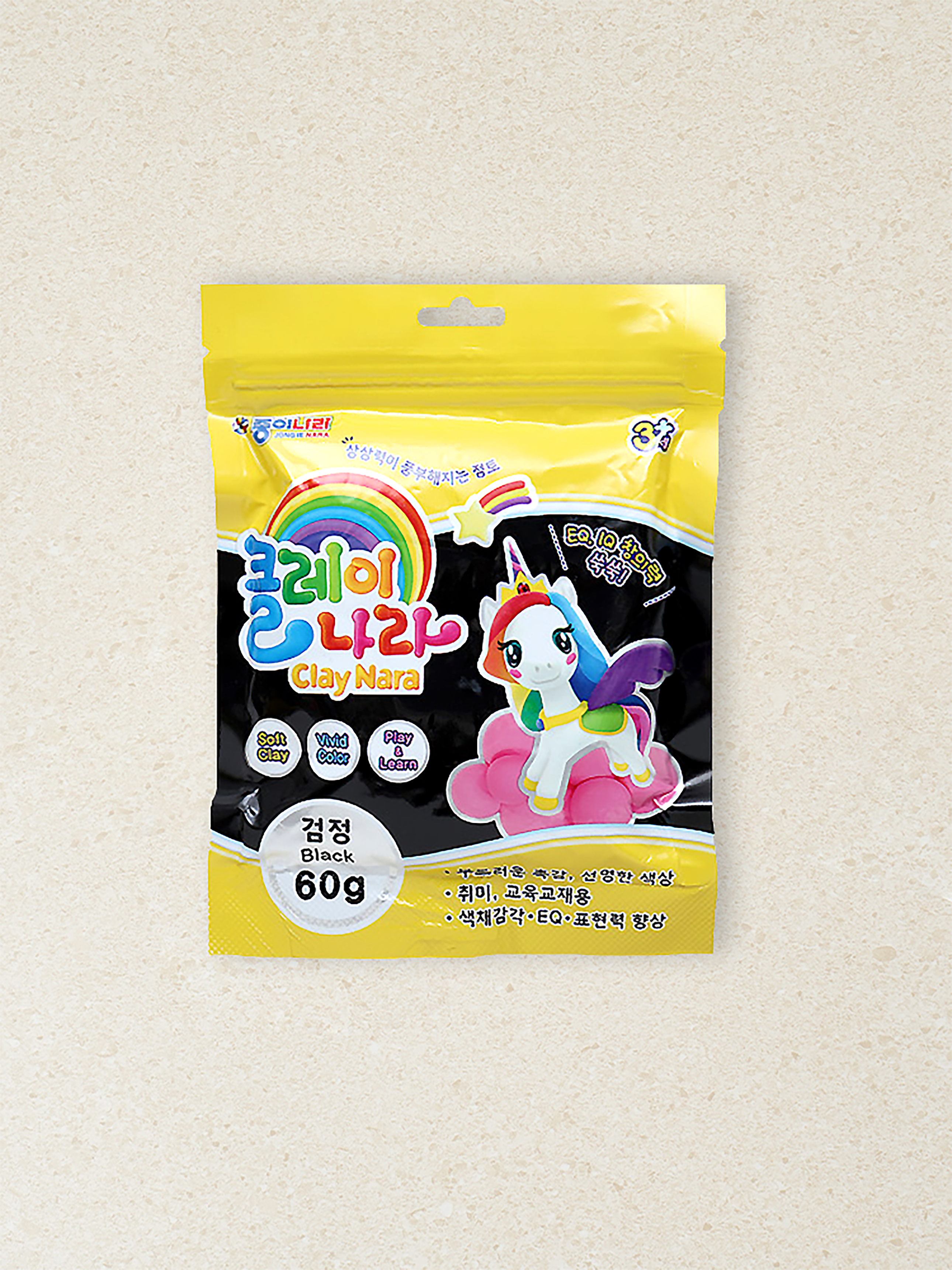 클레이나라 60 g 검정 (종이나라)
