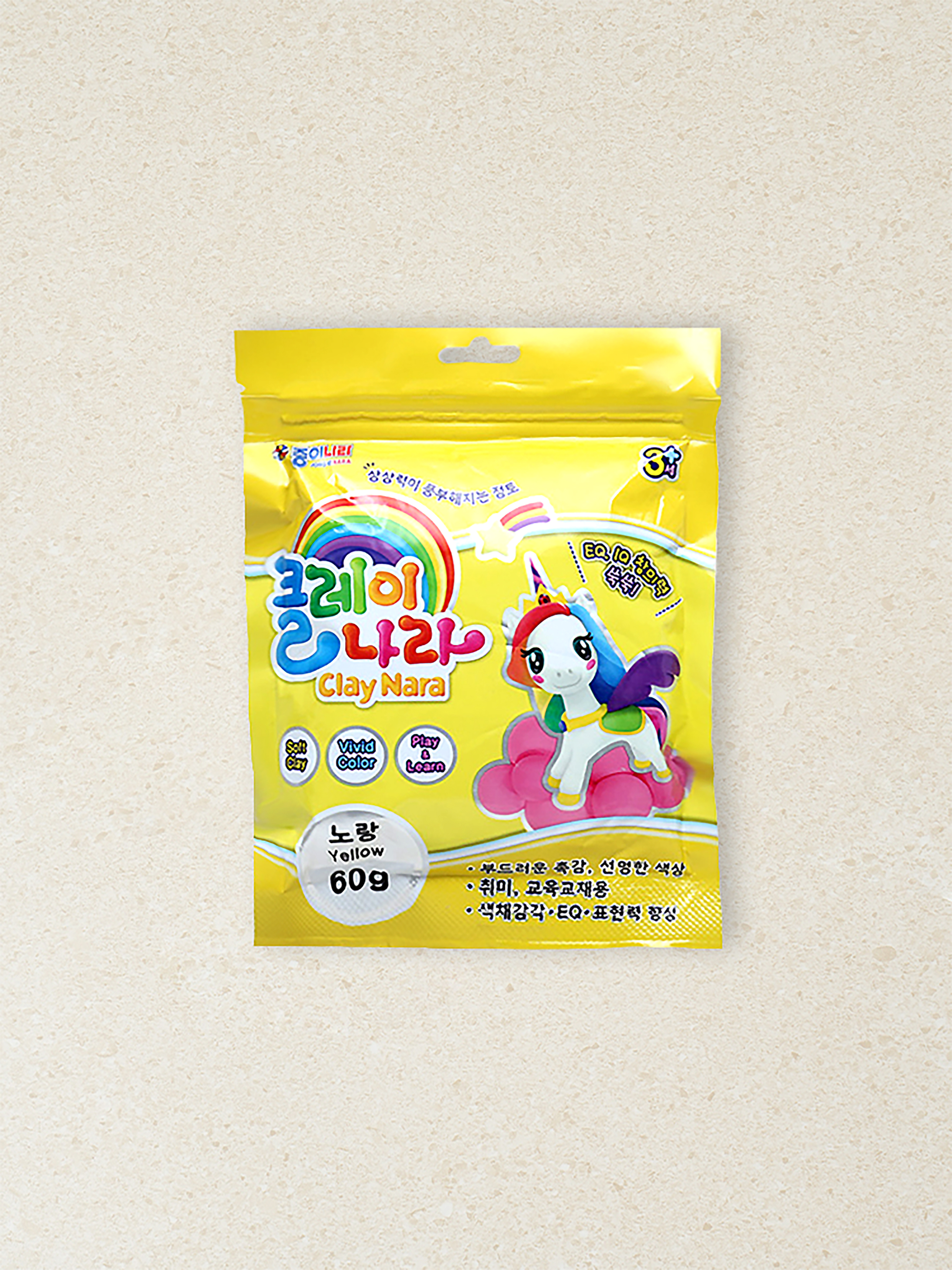 클레이나라 60 g 노랑 (종이나라)