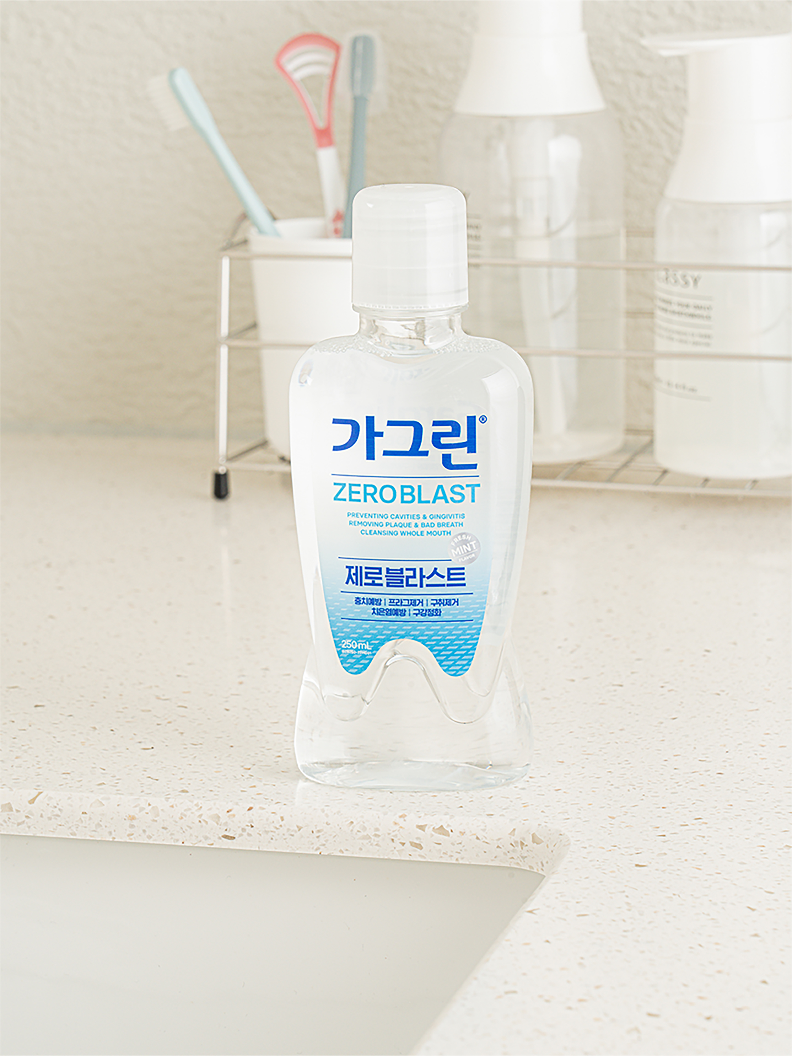 가그린 제로블라스트 250ml