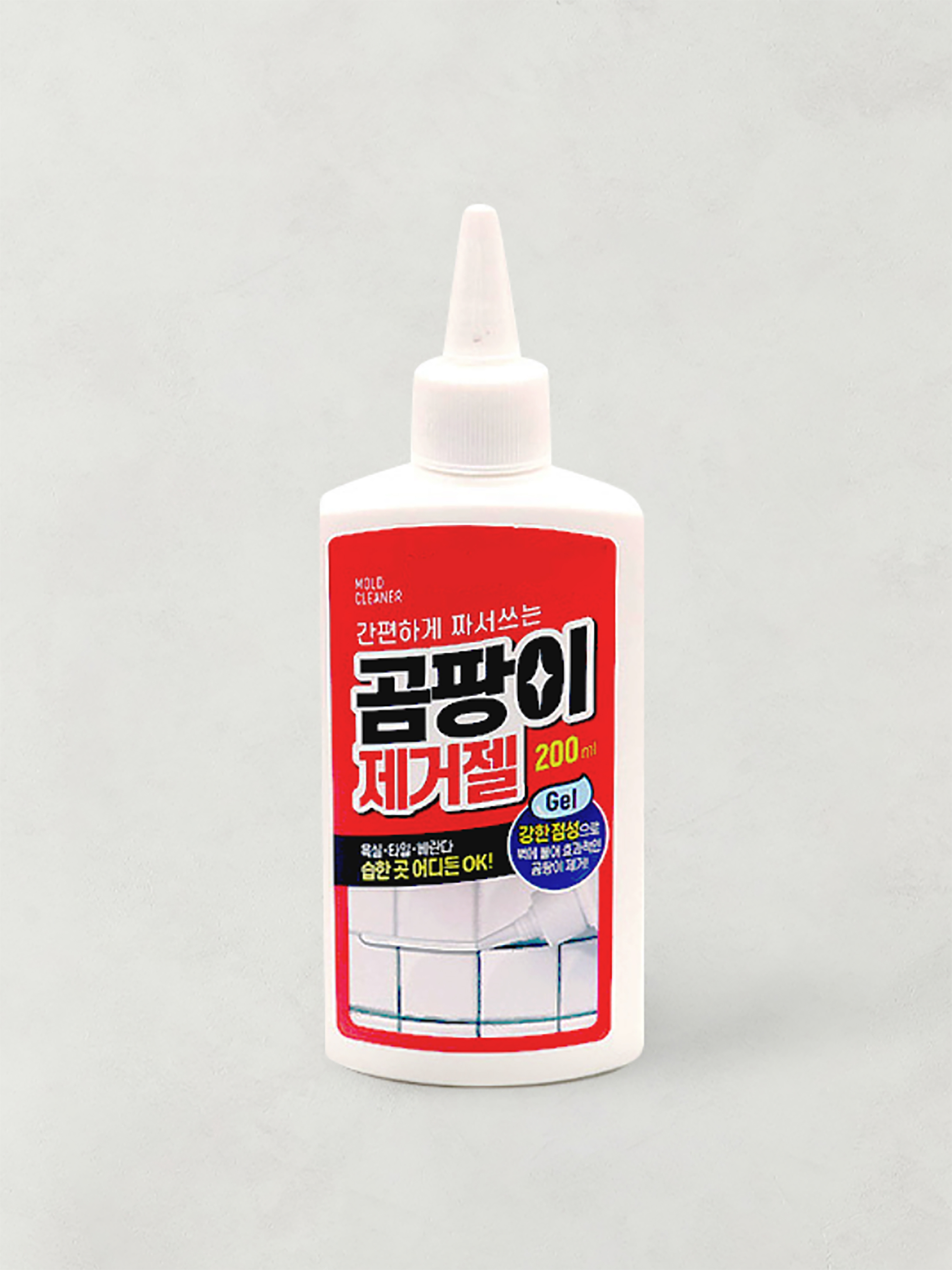 짜서 쓰는 곰팡이 제거젤 200 ml