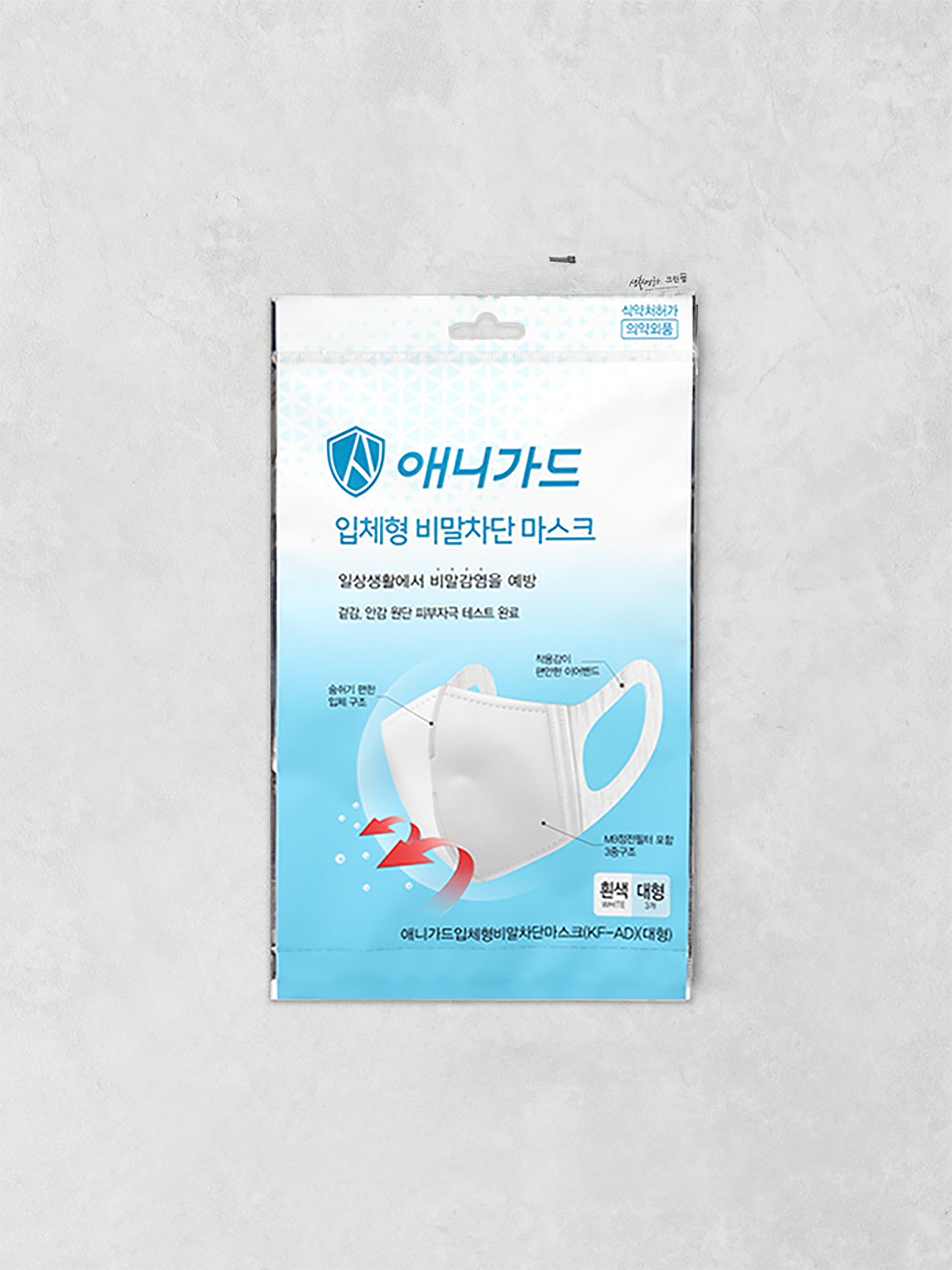 애니가드 입체형 비말차단 마스크 대형 3매입