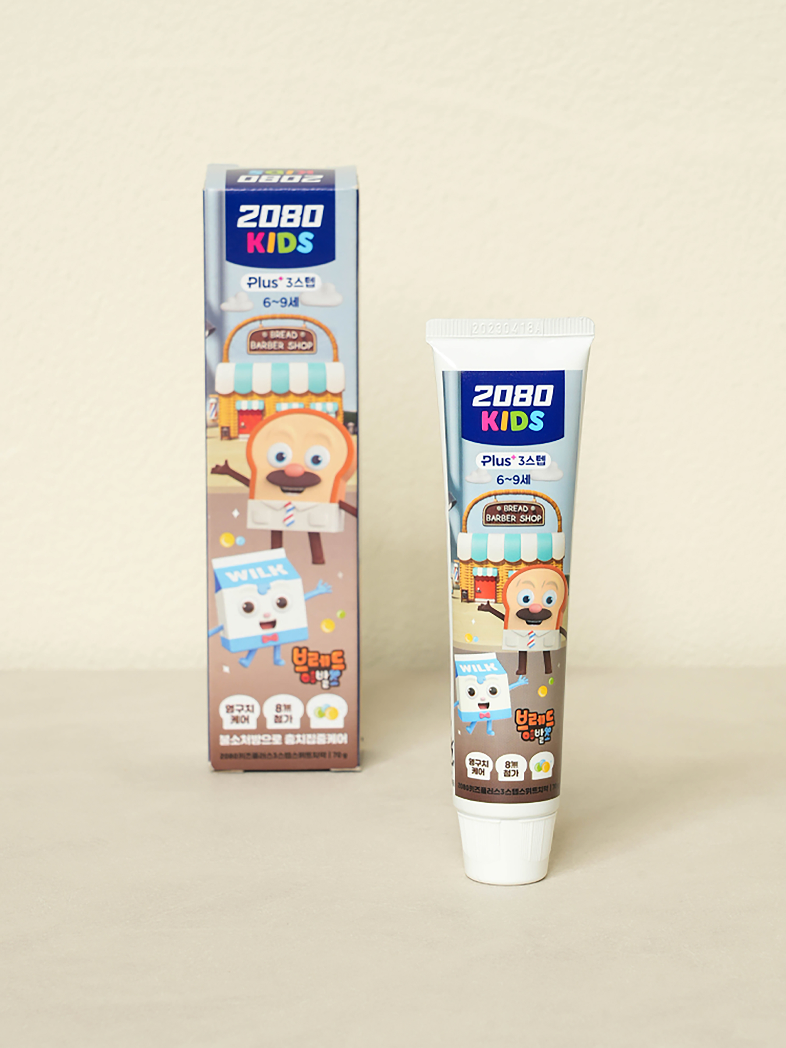 2080 키즈 3스텝 브레드이발소 스위트 치약 70g