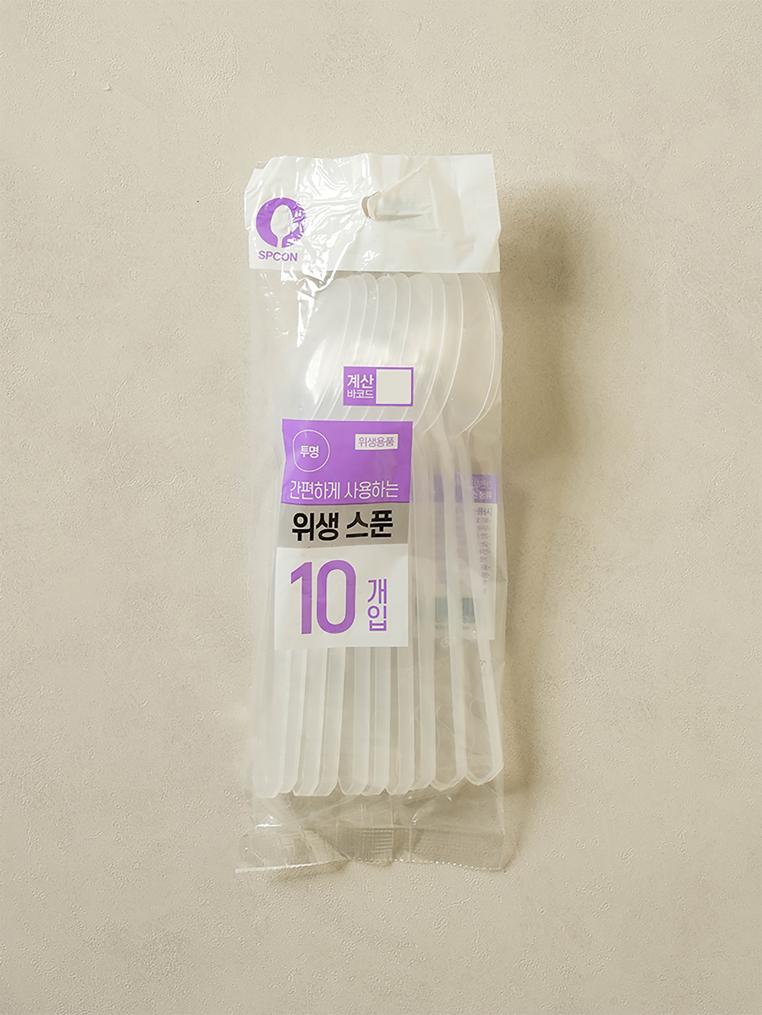 위생 숟가락 10개입
