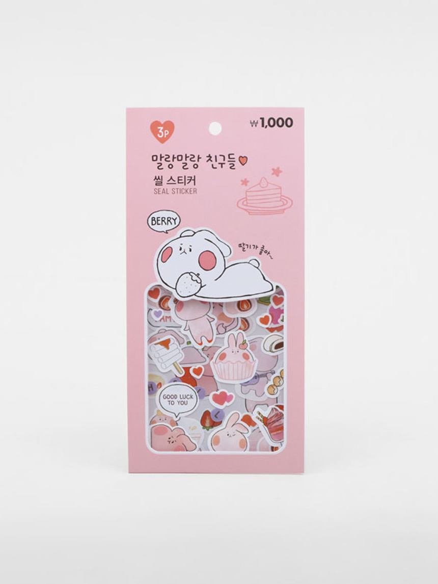 말랑말랑 씰 스티커 3매입