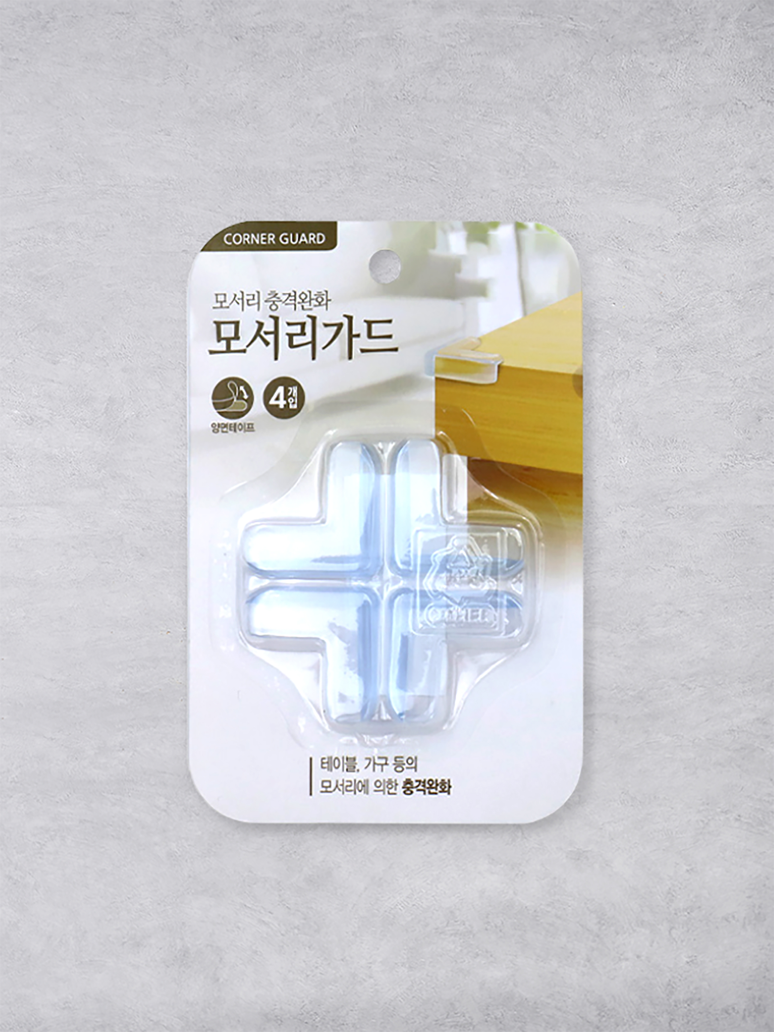 PVC 모서리 가드 4P