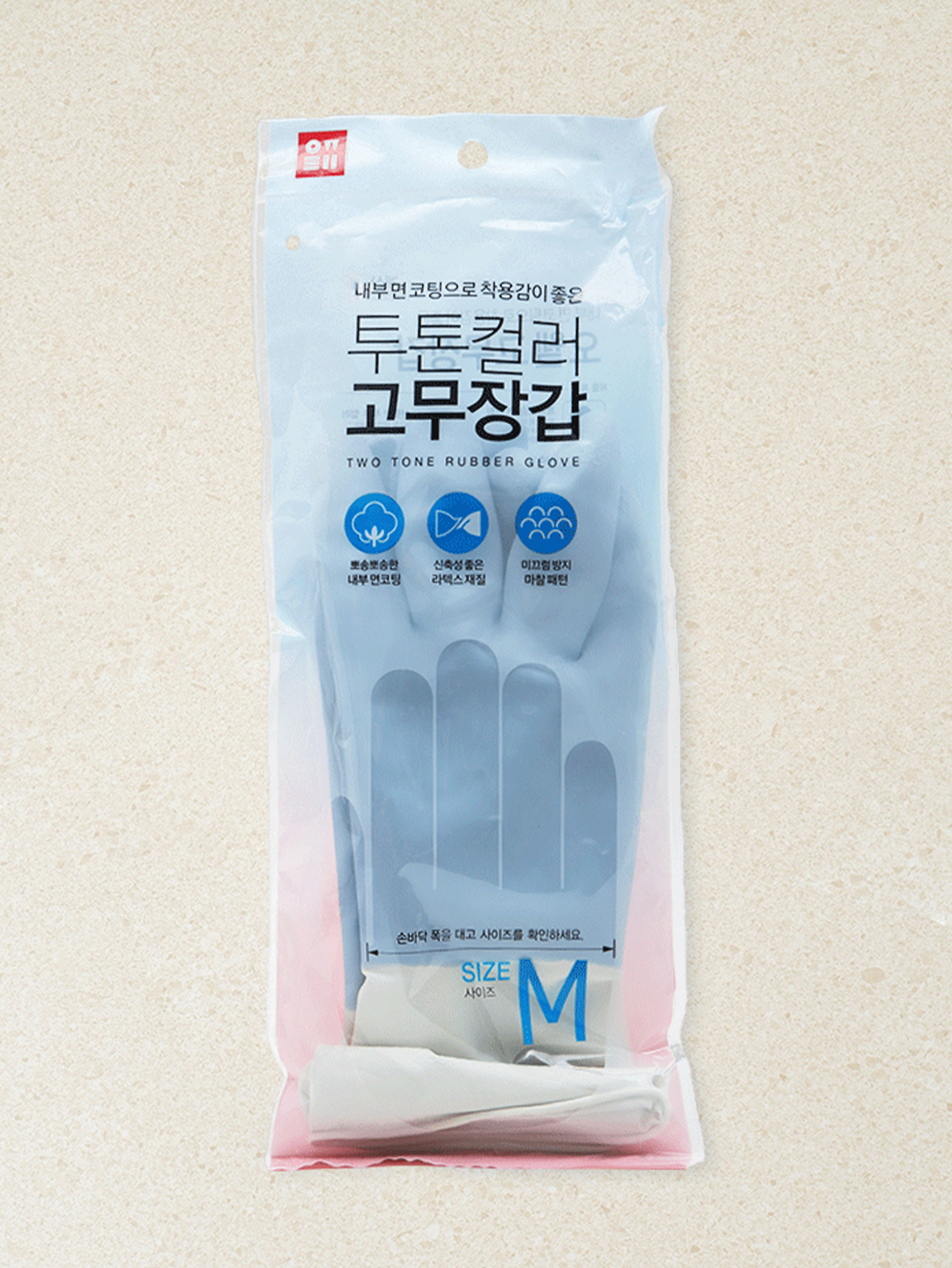 태화 오웰 투톤 고무장갑 M 블루
