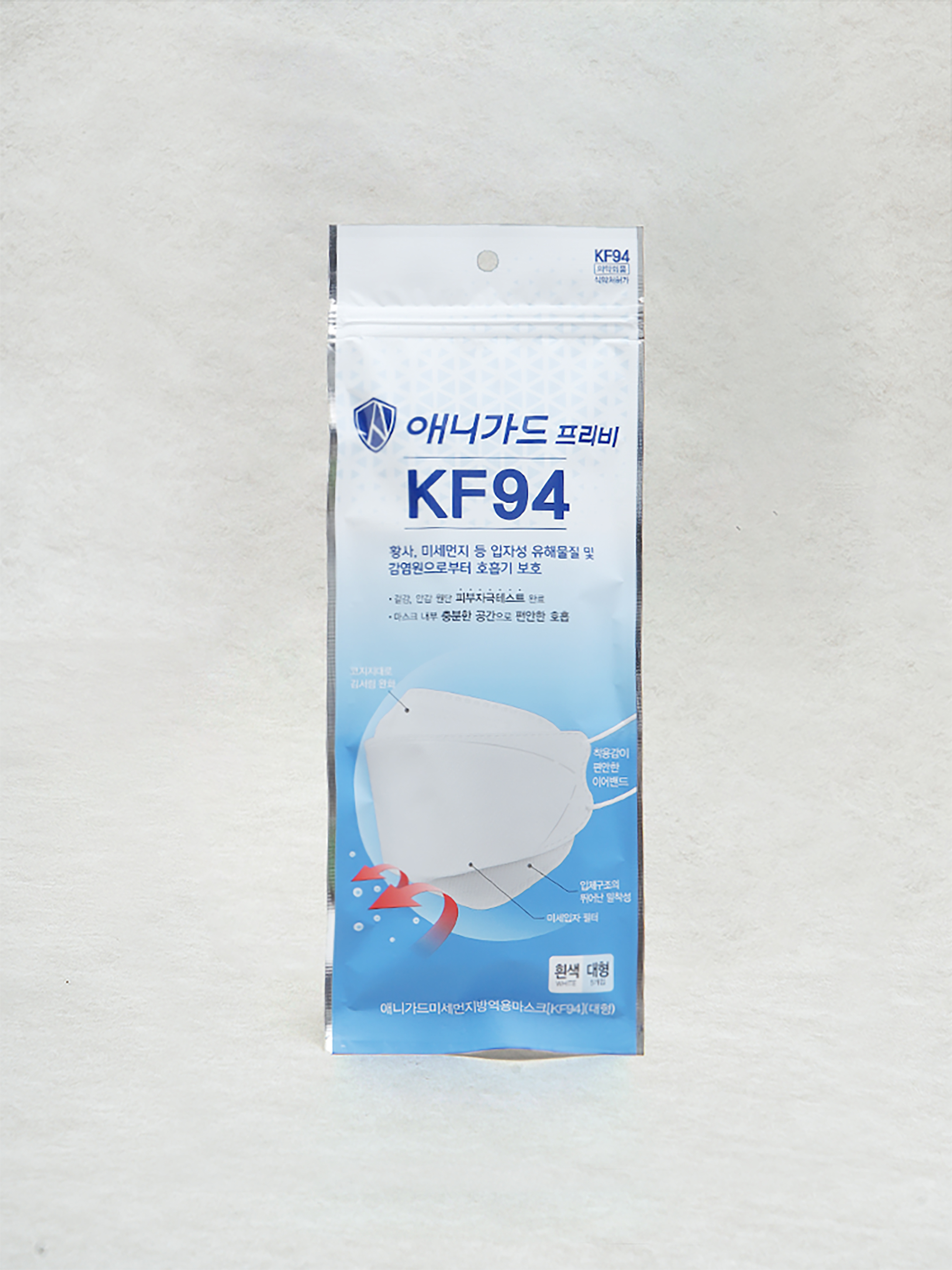 애니가드 프리비 마스크 KF94 대형 5매입