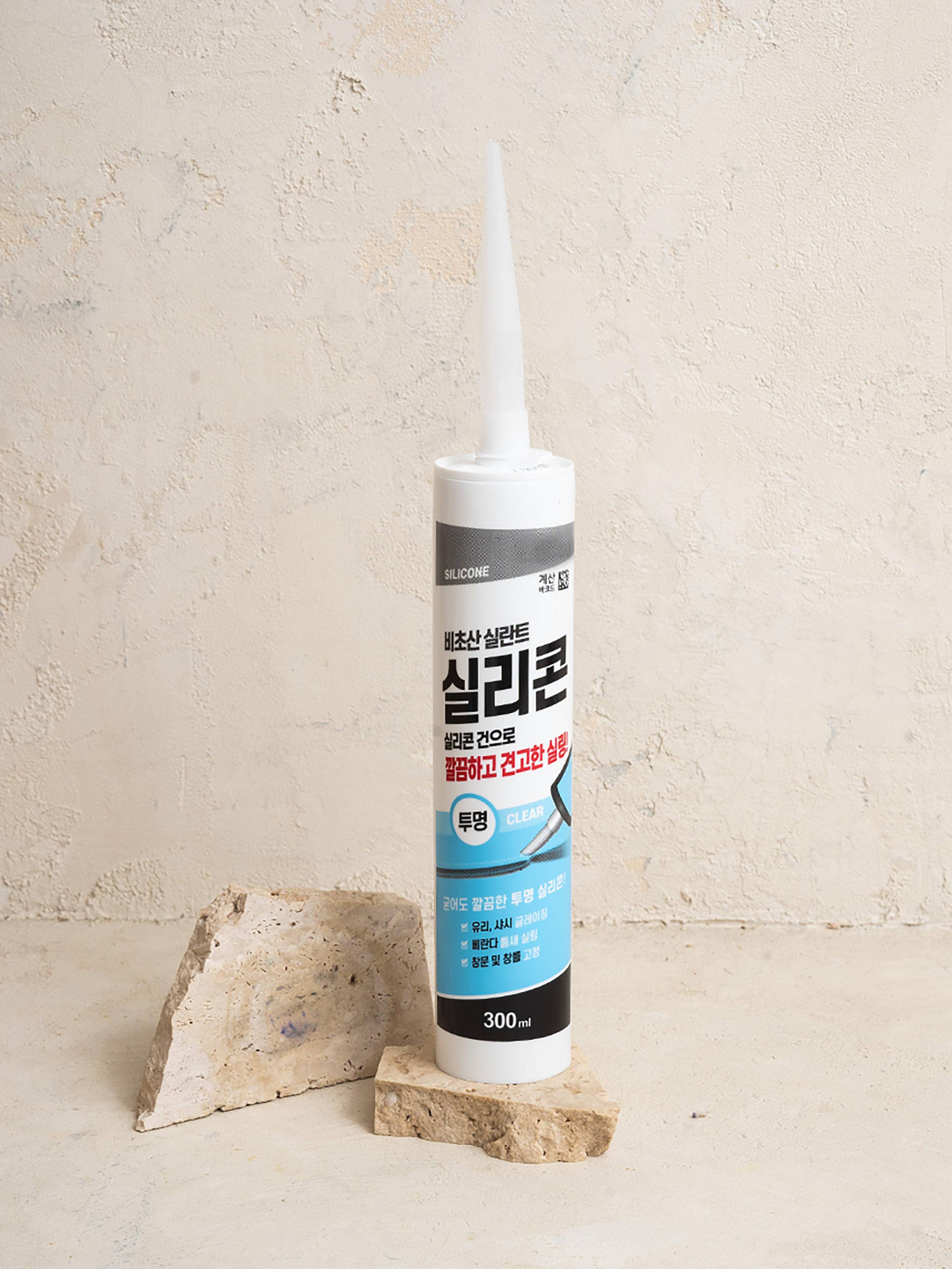 투명 실란트 300ml