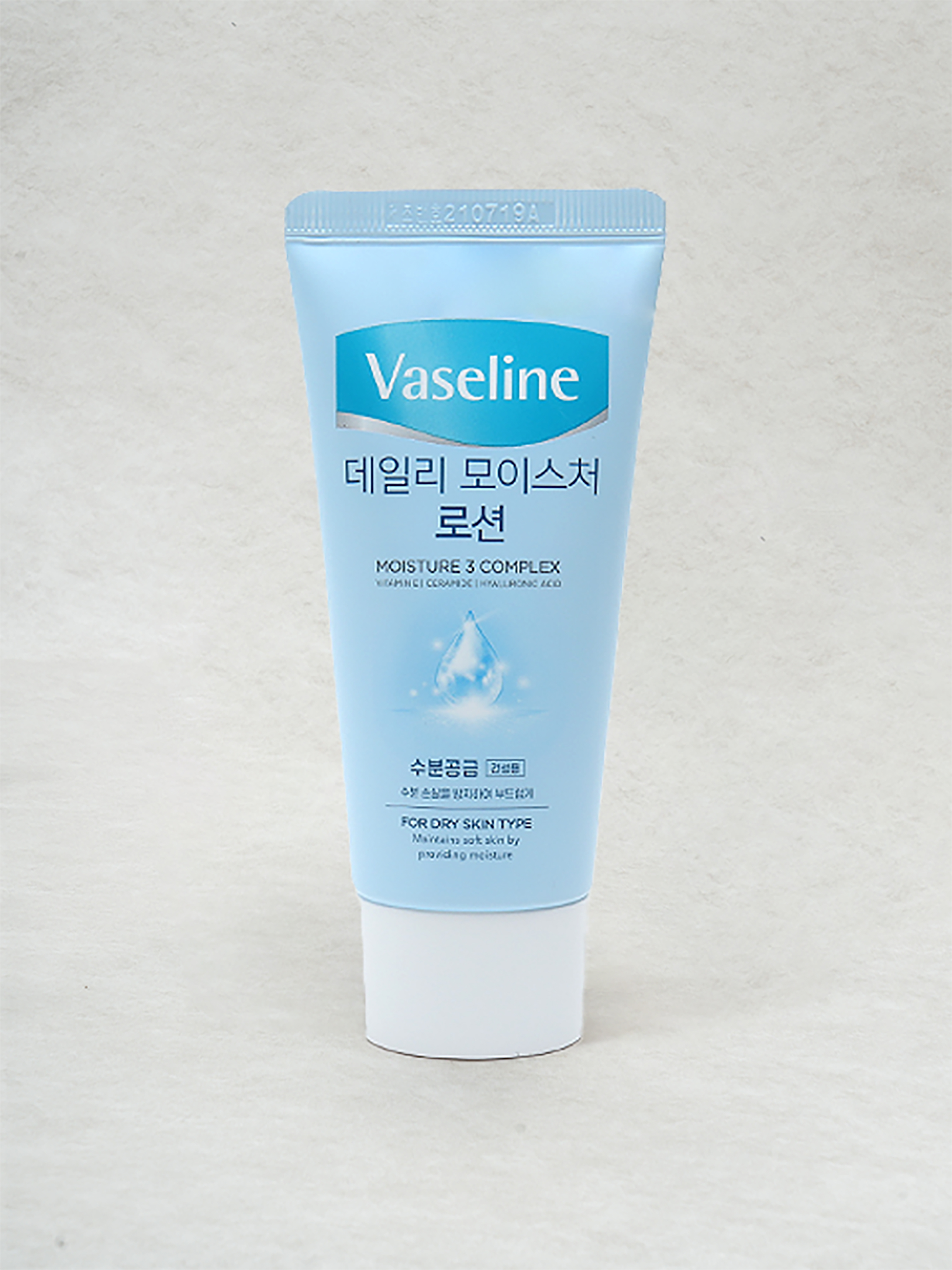 바세린 데일리 모이스처 로션 60ml