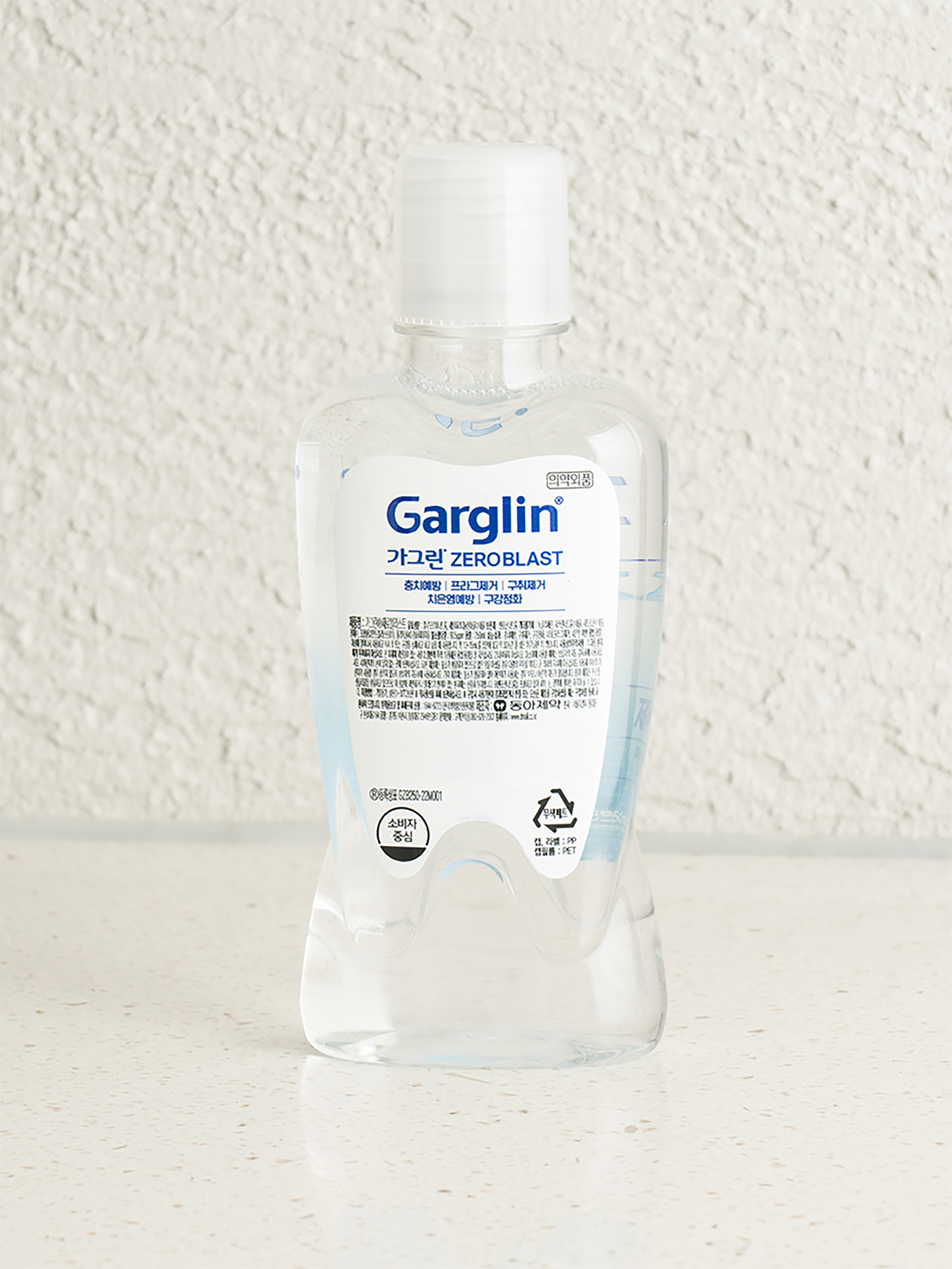 가그린 제로블라스트 250 ml
