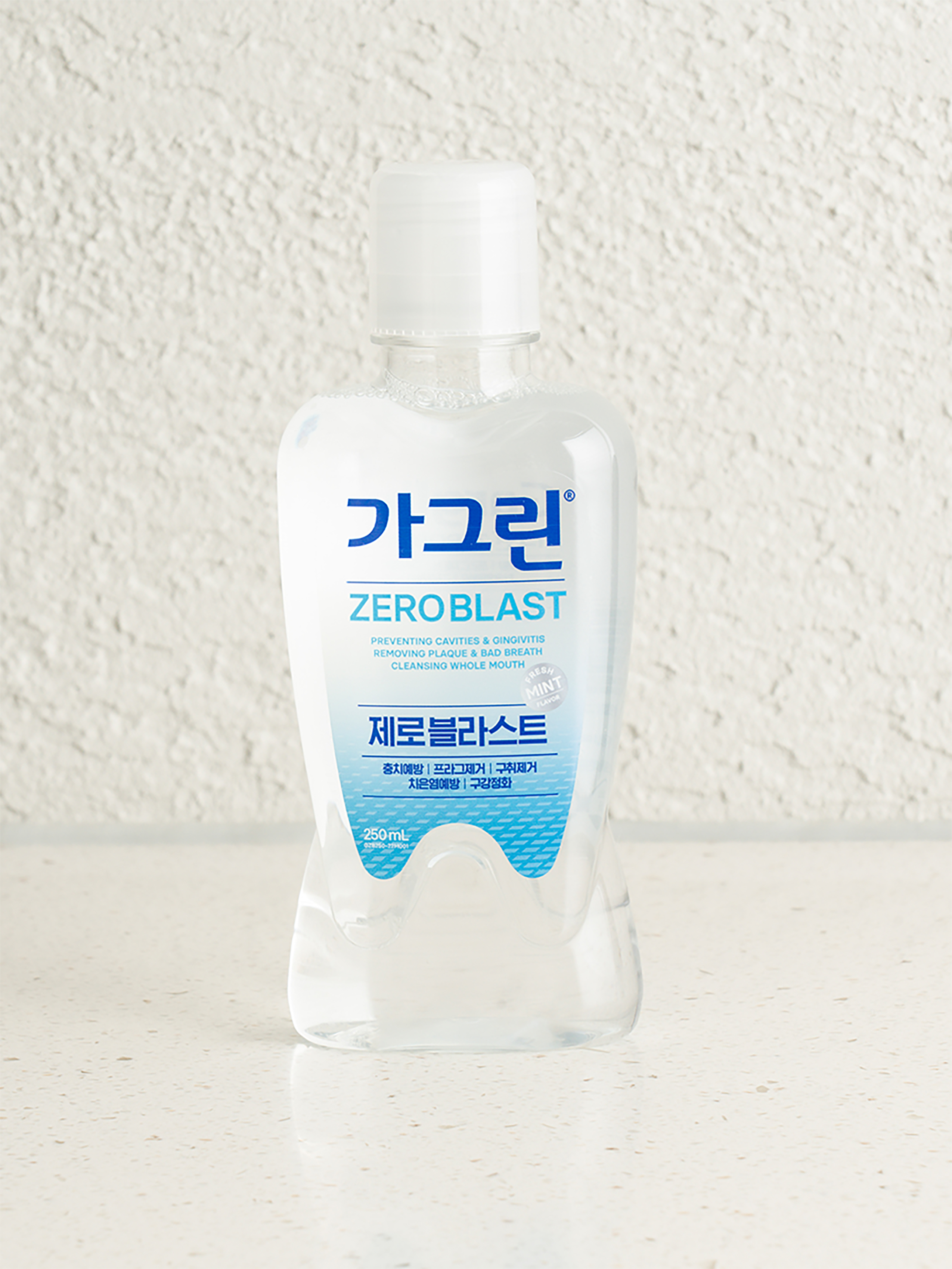 가그린 제로블라스트 250 ml