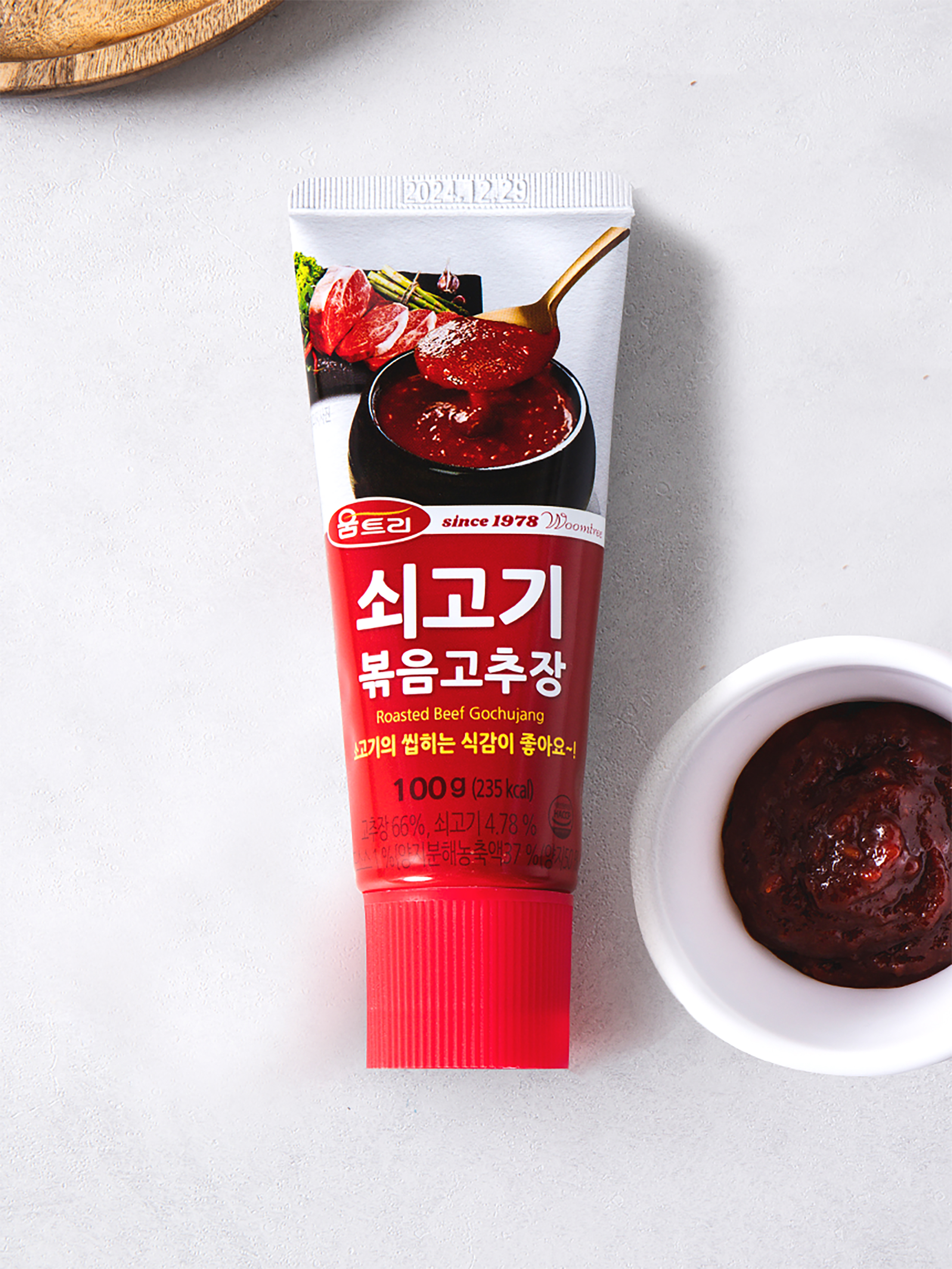 움트리 쇠고기 볶음고추장 100g