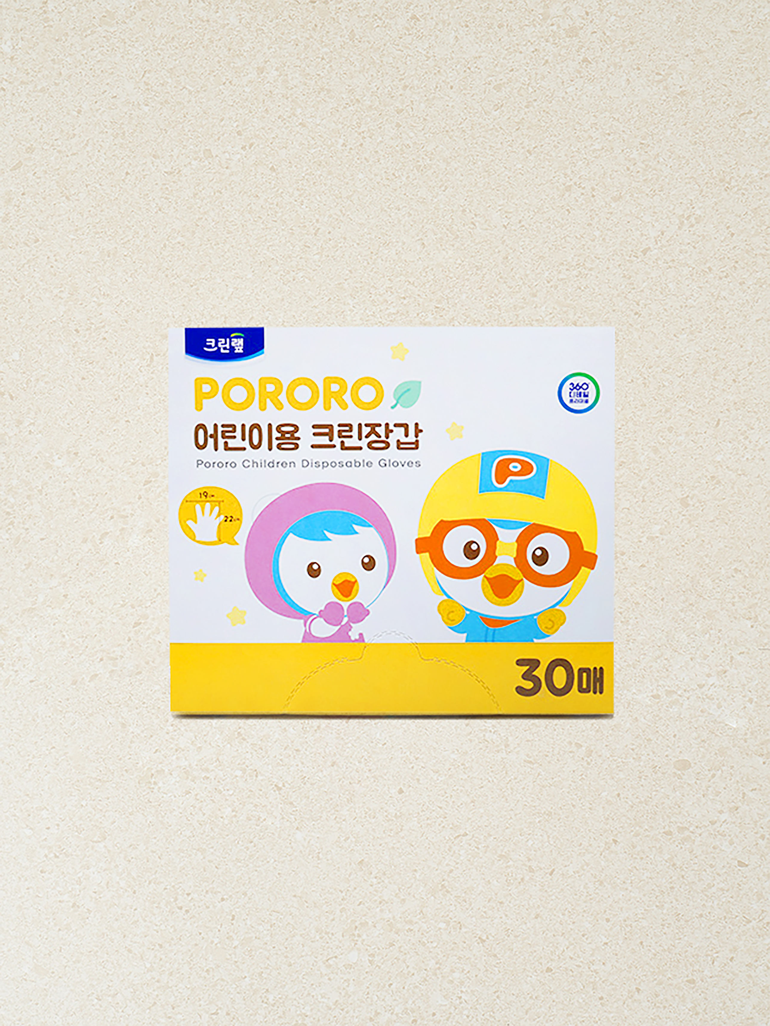 크린랲 뽀로로 어린이용 위생 장갑 30매