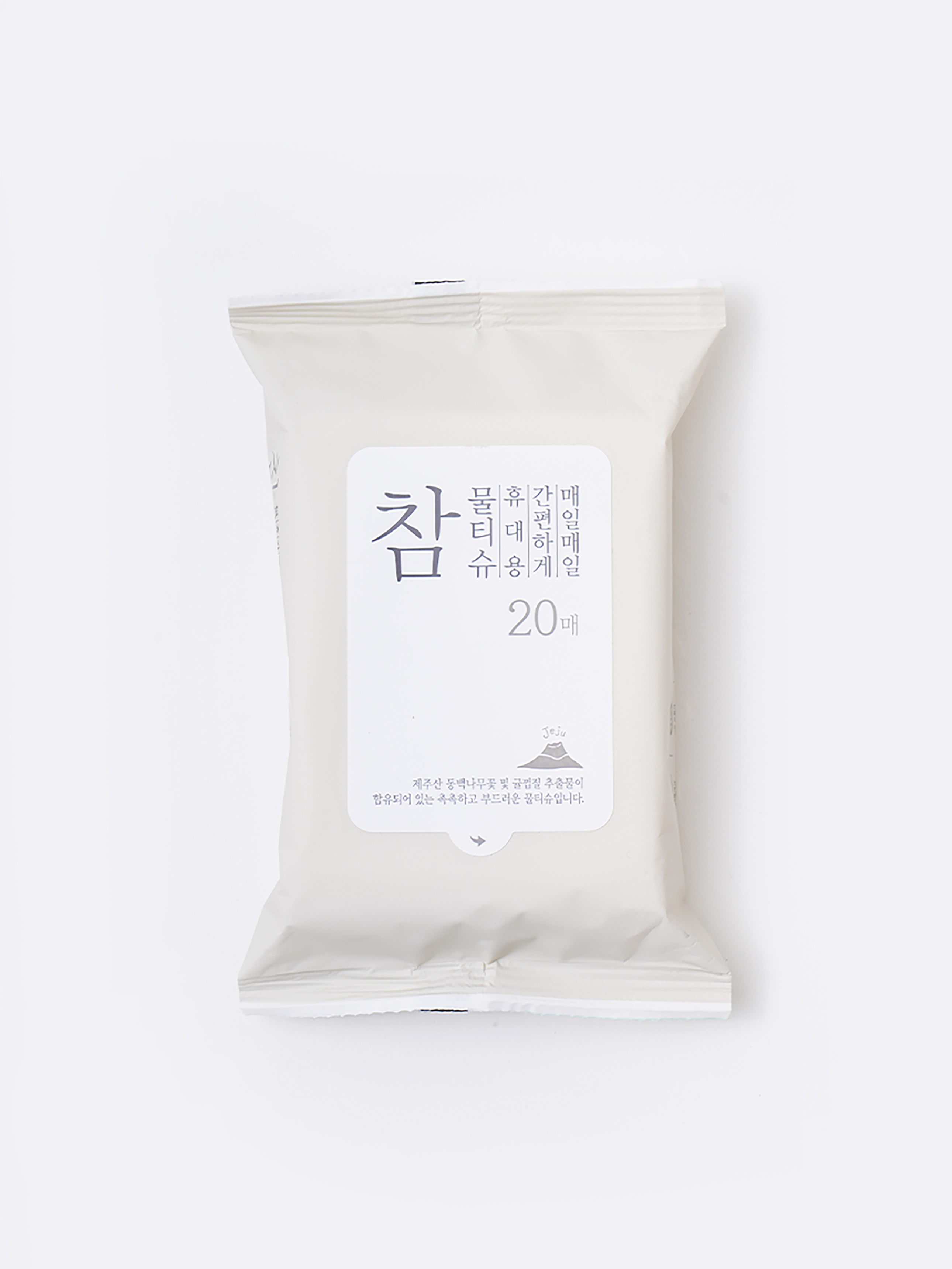 참 휴대용 물티슈 20매