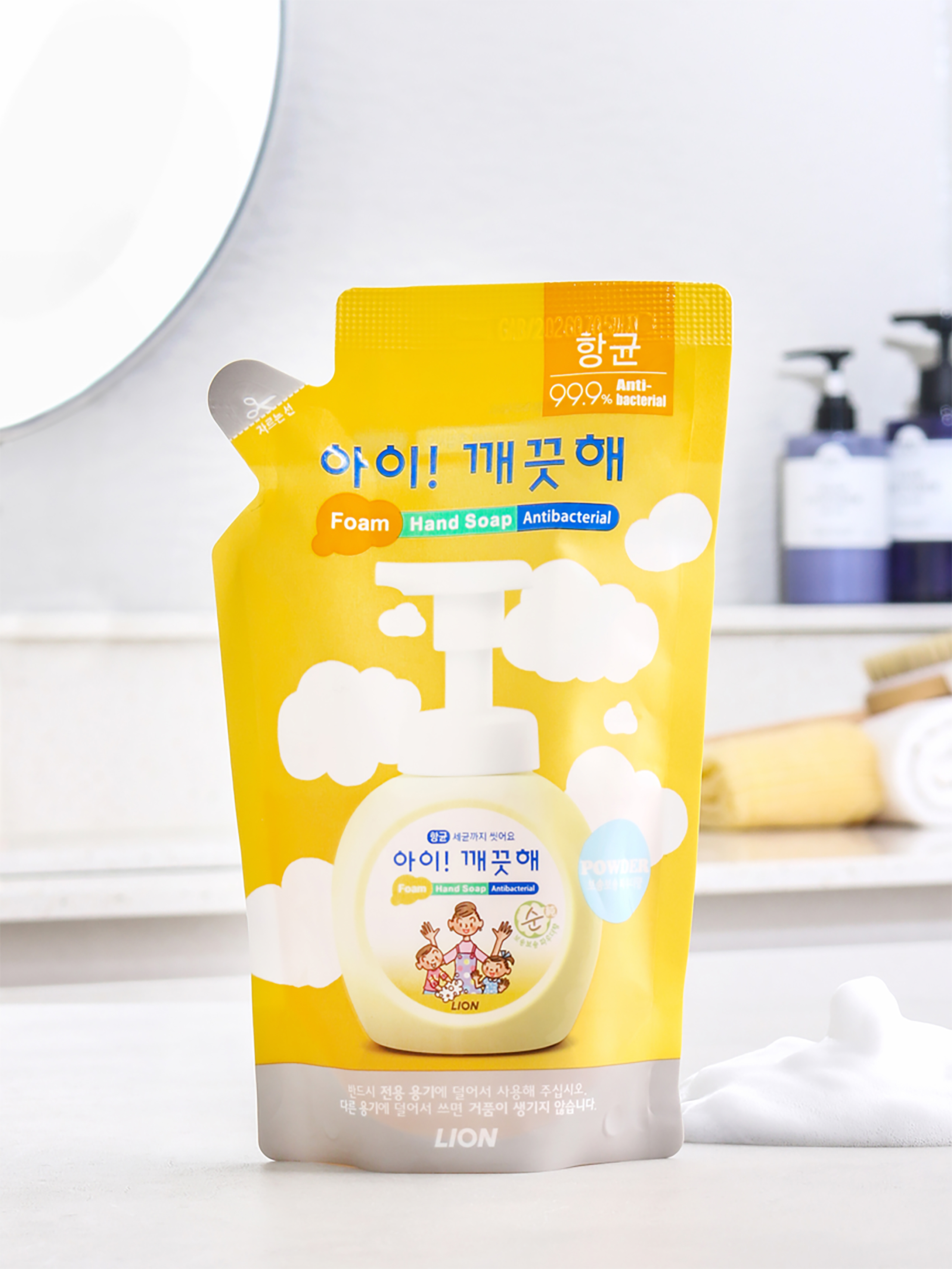 아이깨끗해 핸드워시 200 ml 순 파우더향 리필