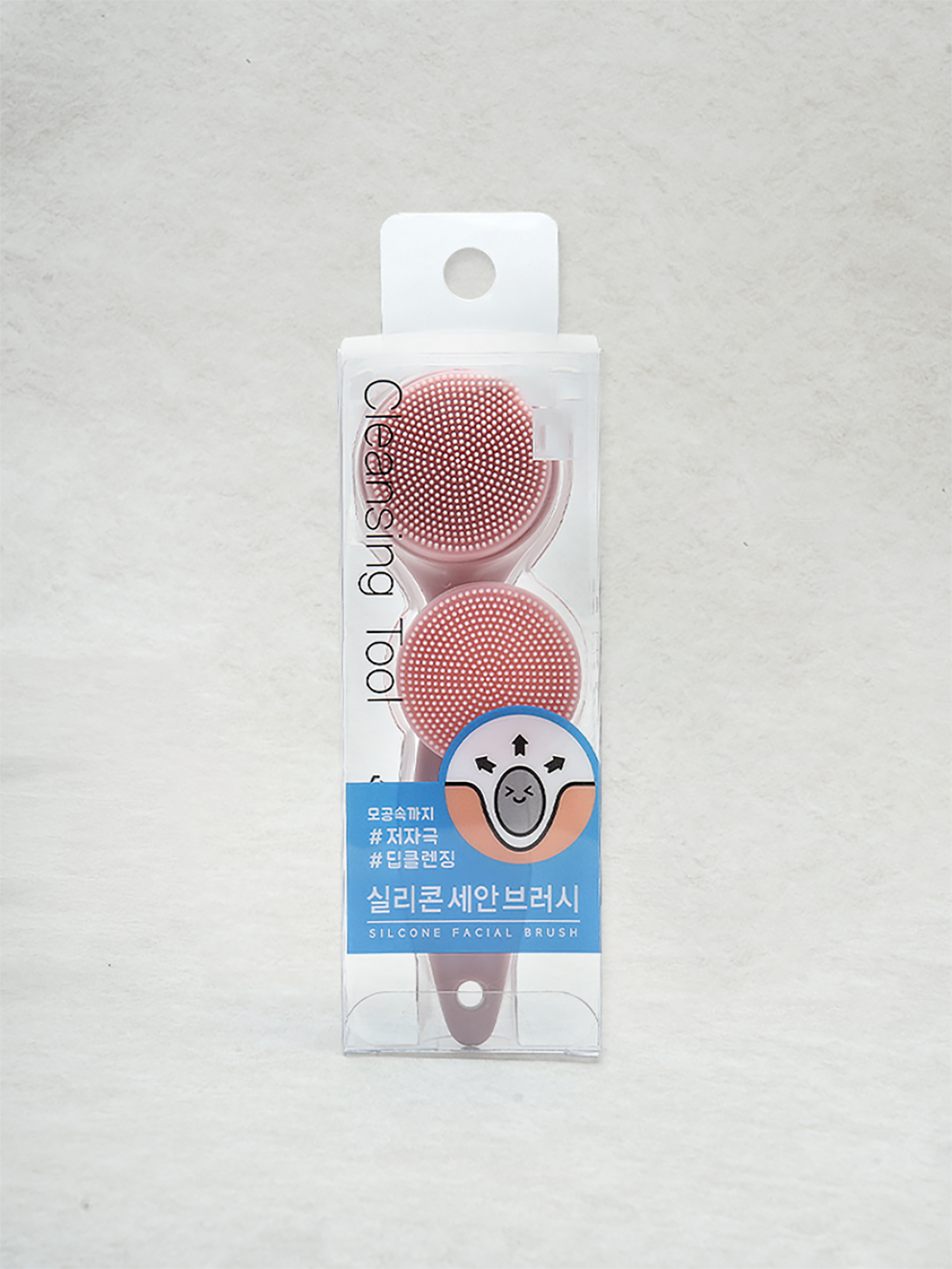 실리콘 세안 브러시 리필 세트