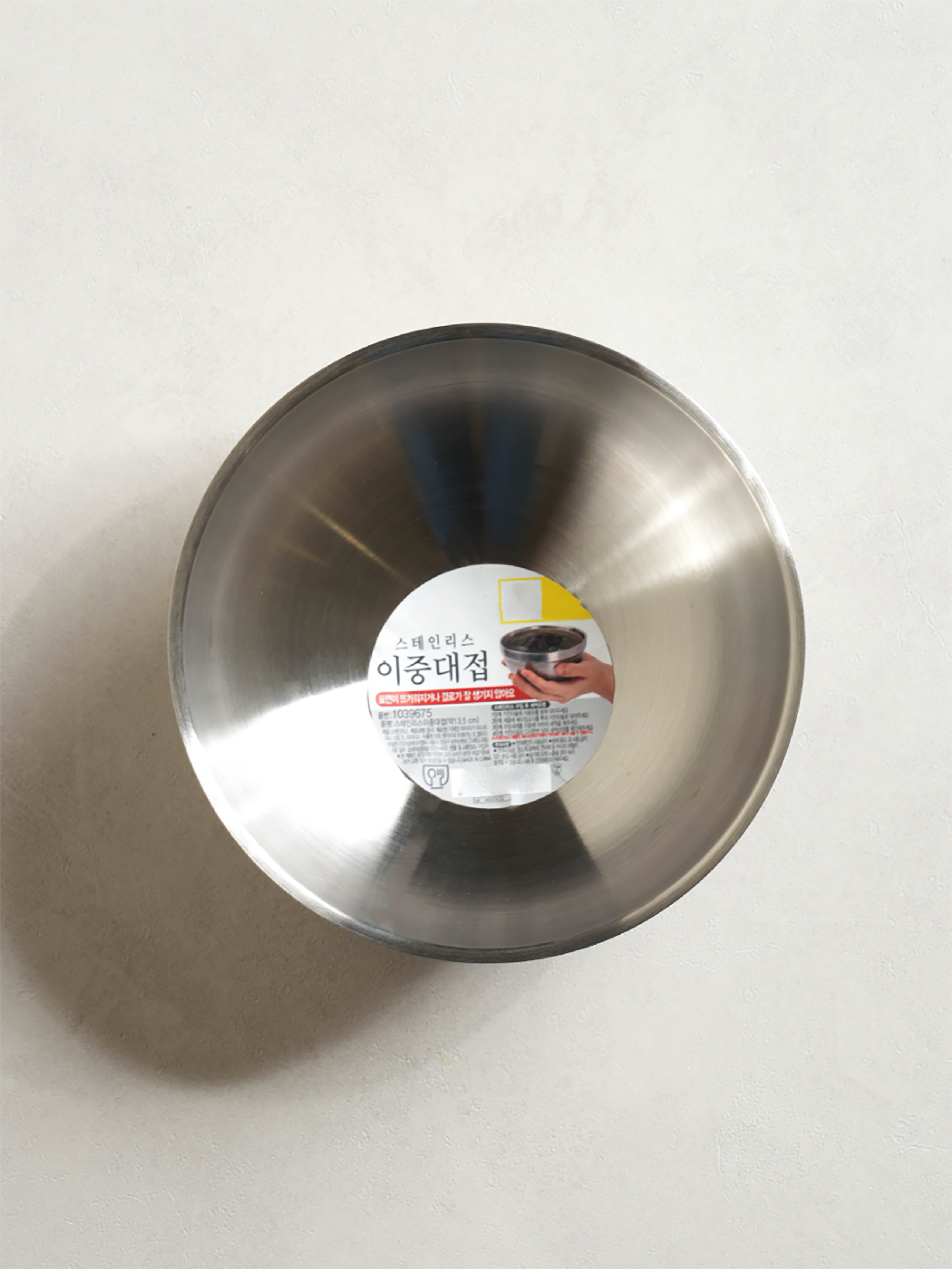 Двойная миска из нерж. стали 13.5 cm