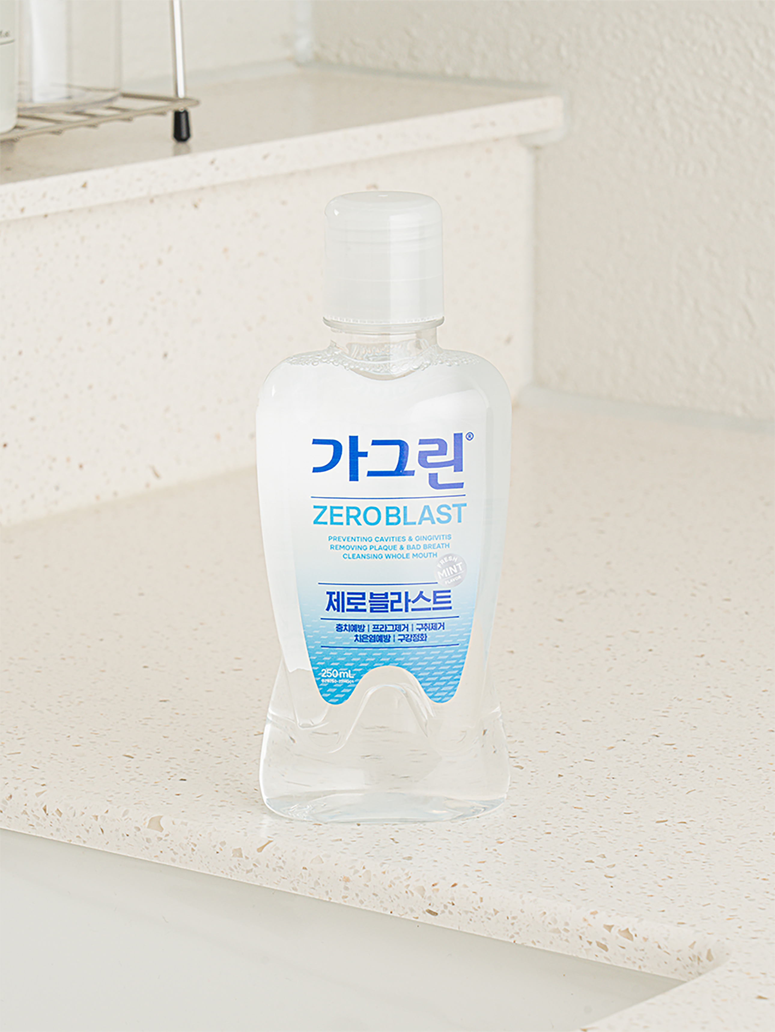 가그린 제로블라스트 250 ml