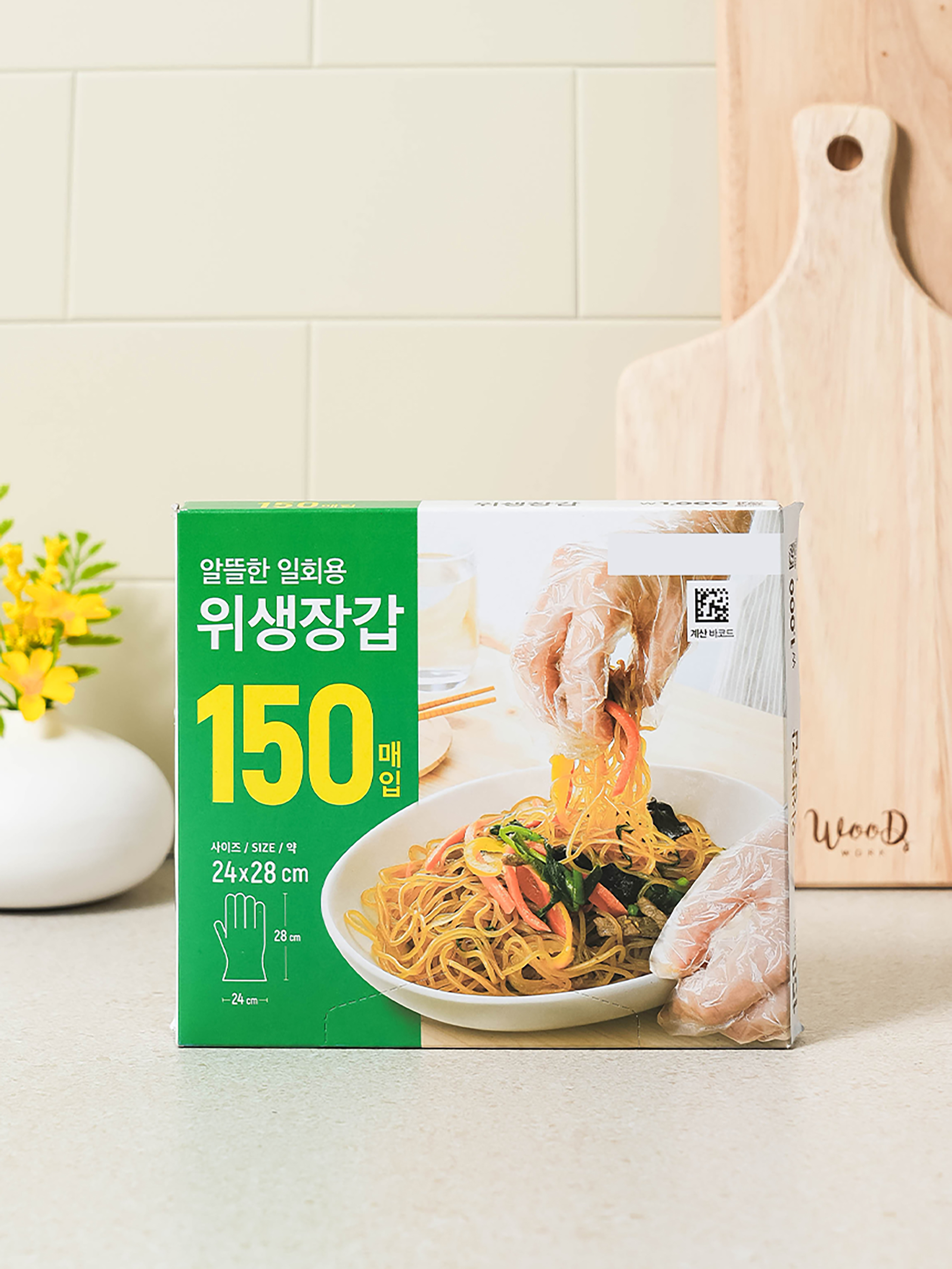 일회용 위생 장갑 150매