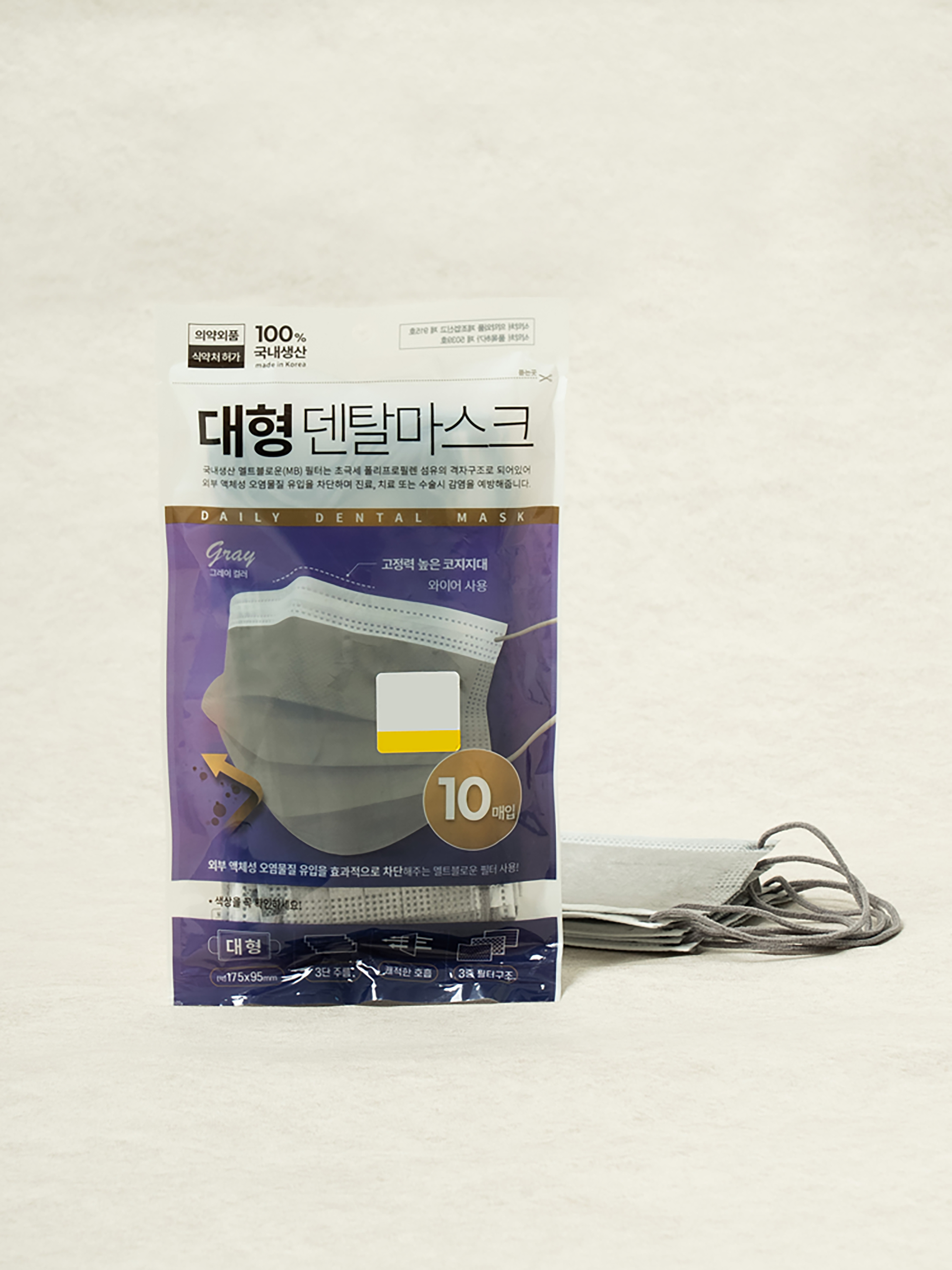 참조은 덴탈 마스크 컬러 대형 10매입