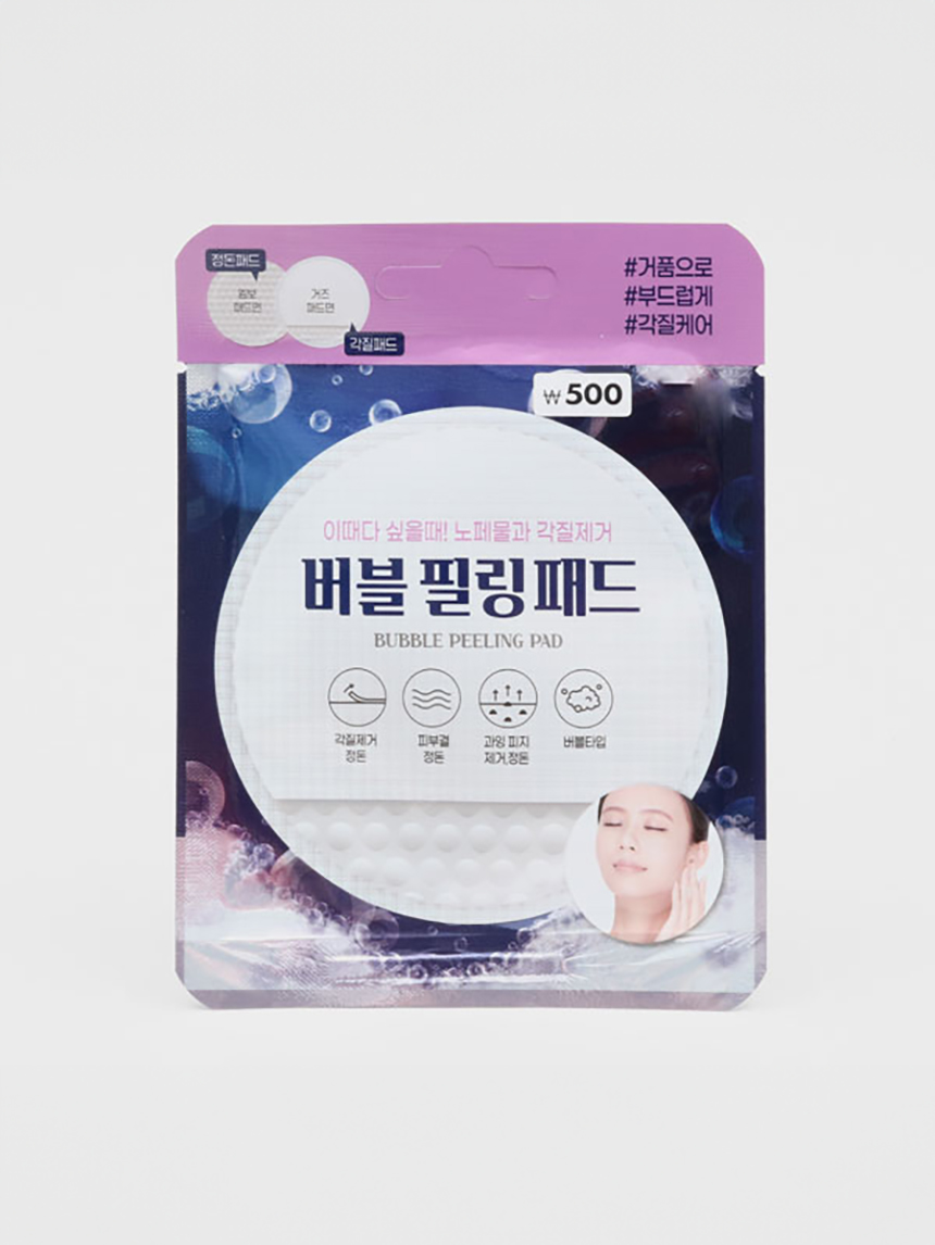 버블필링패드