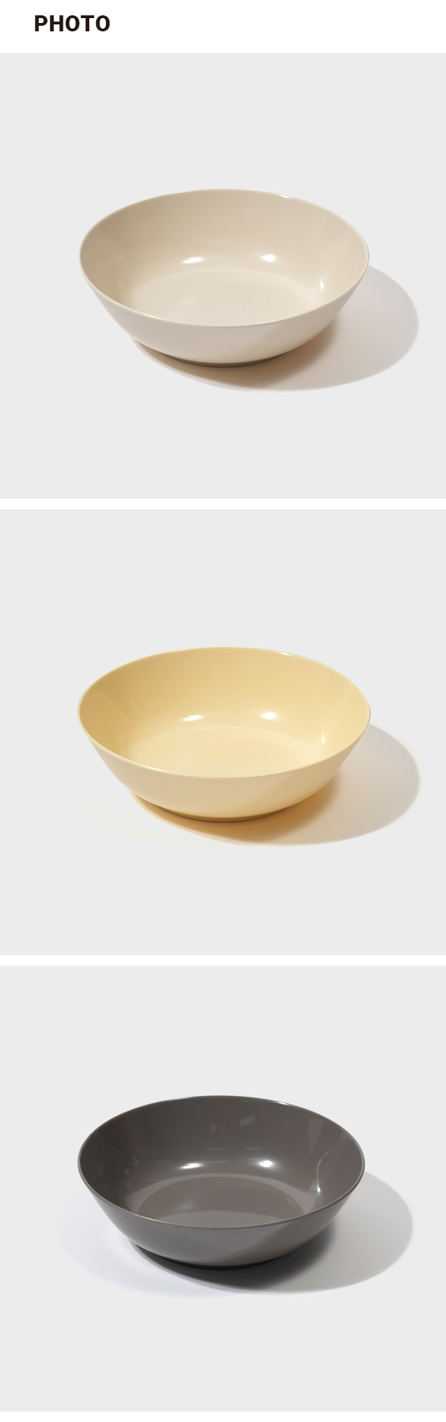 멜라민 다용도 볼 19cm 아이보리
