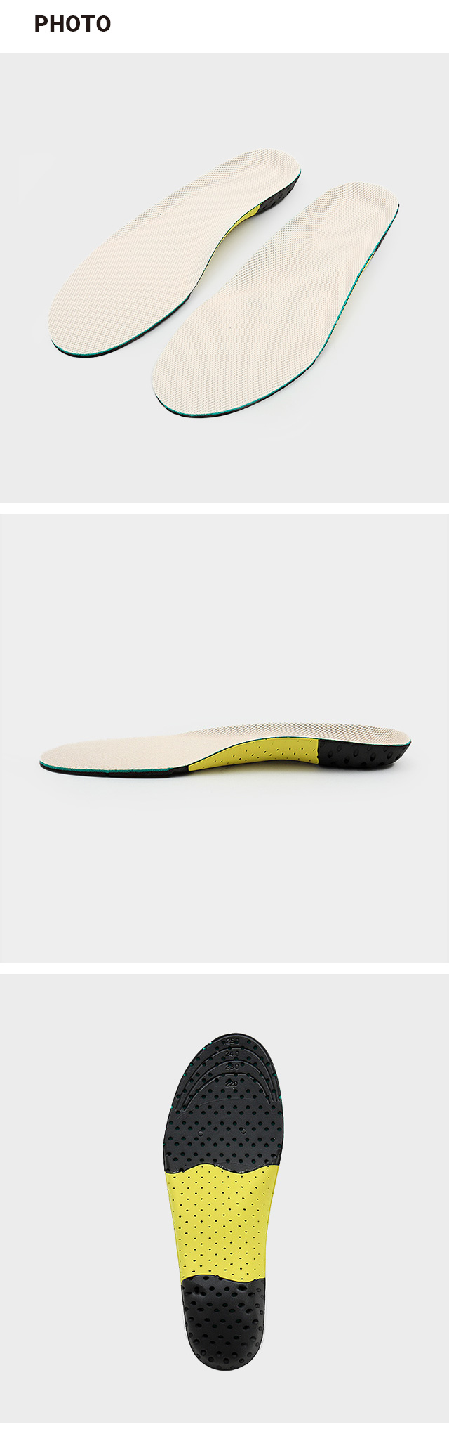 오소라이트 고경도 아치깔창 220 ~ 250 mm