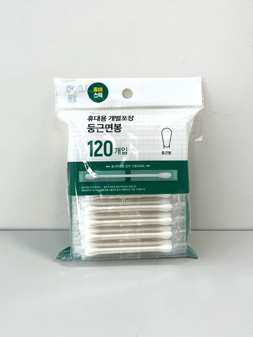 개별포장 일반형 종이면봉 120개입