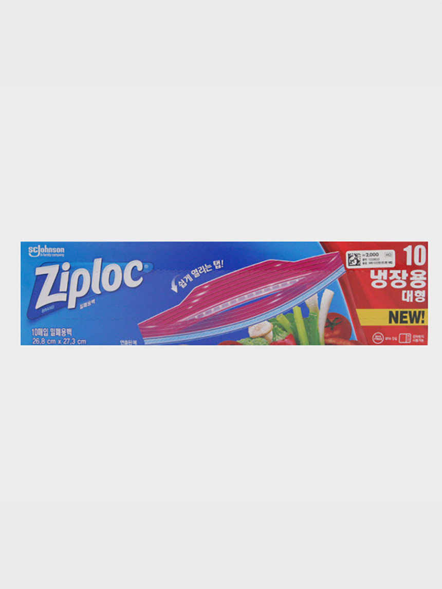 지퍼락 이지오픈탭 냉장 대형 10매입