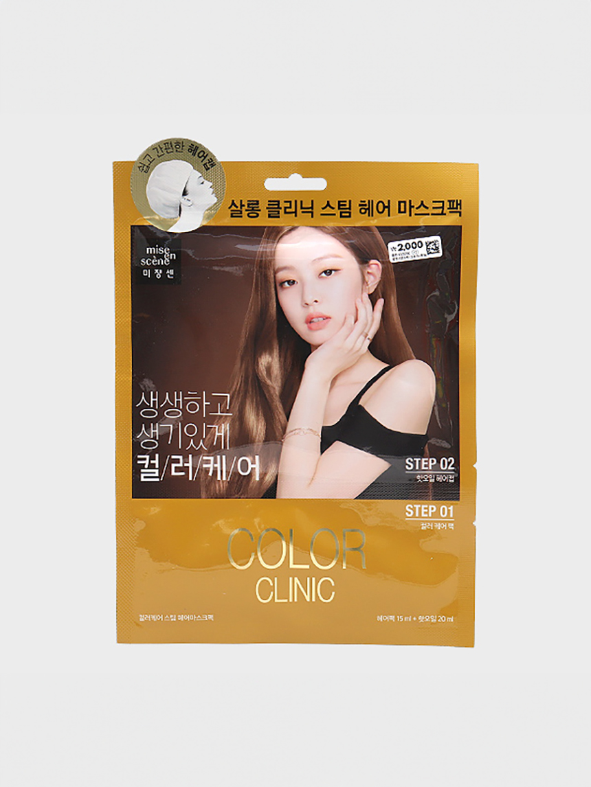 미쟝센 컬러케어 스팀헤어마스크팩 15 ml