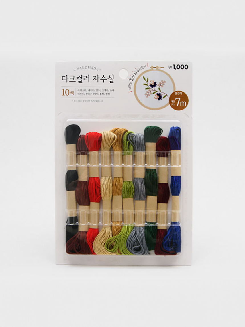 다크 컬러 자수실 7 m 10개입