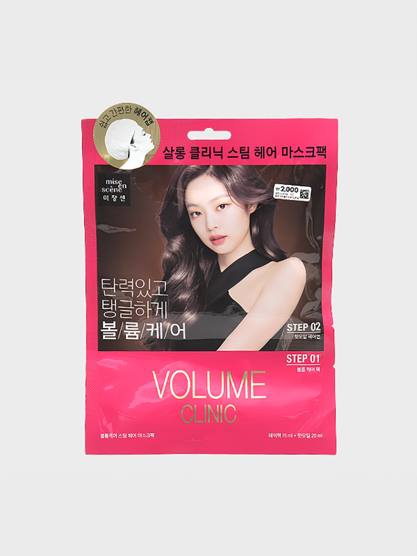 미쟝센 볼륨케어 스팀헤어마스크팩 15 ml