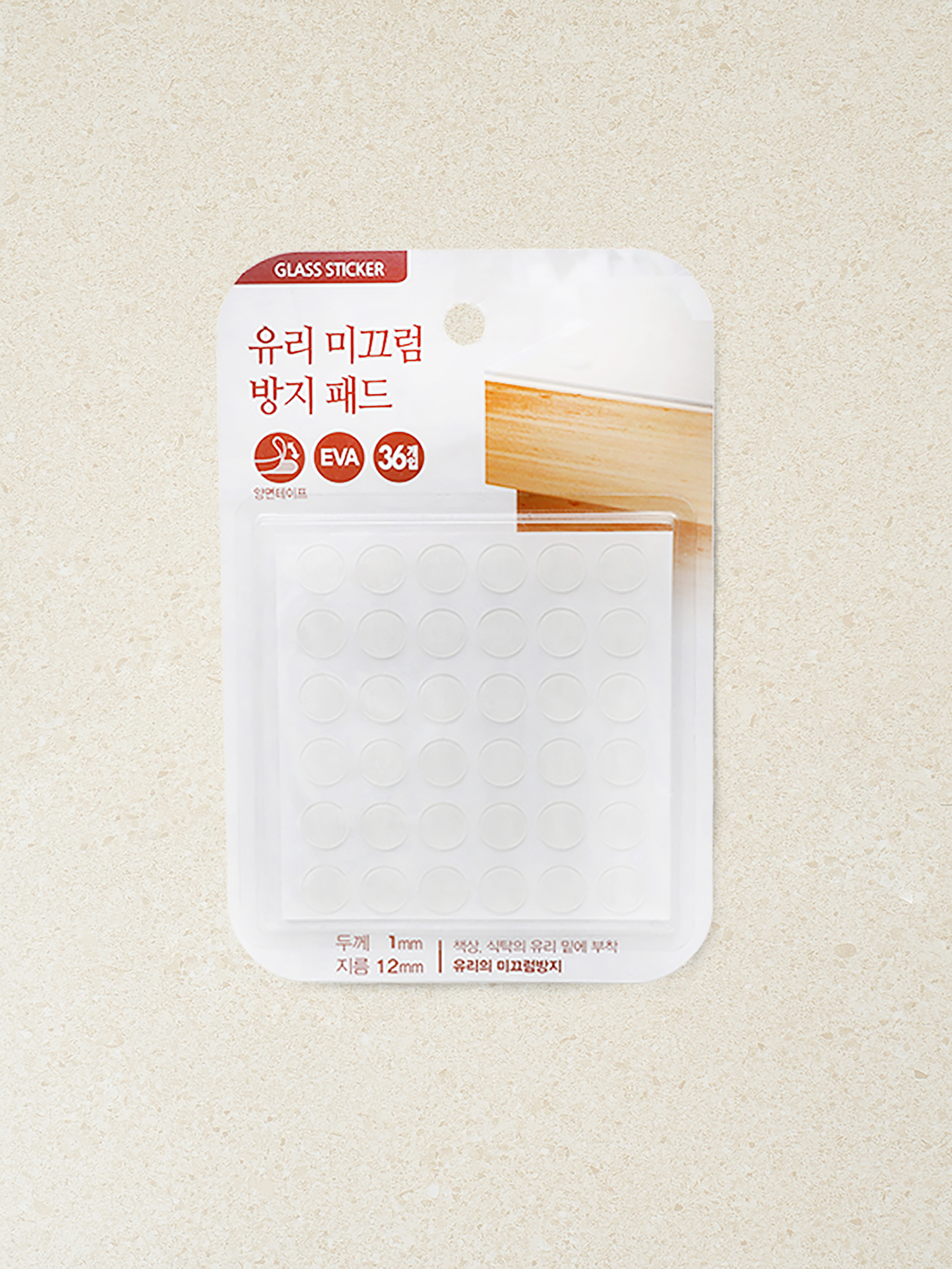 EVA 글라스 패드 스티커 36P