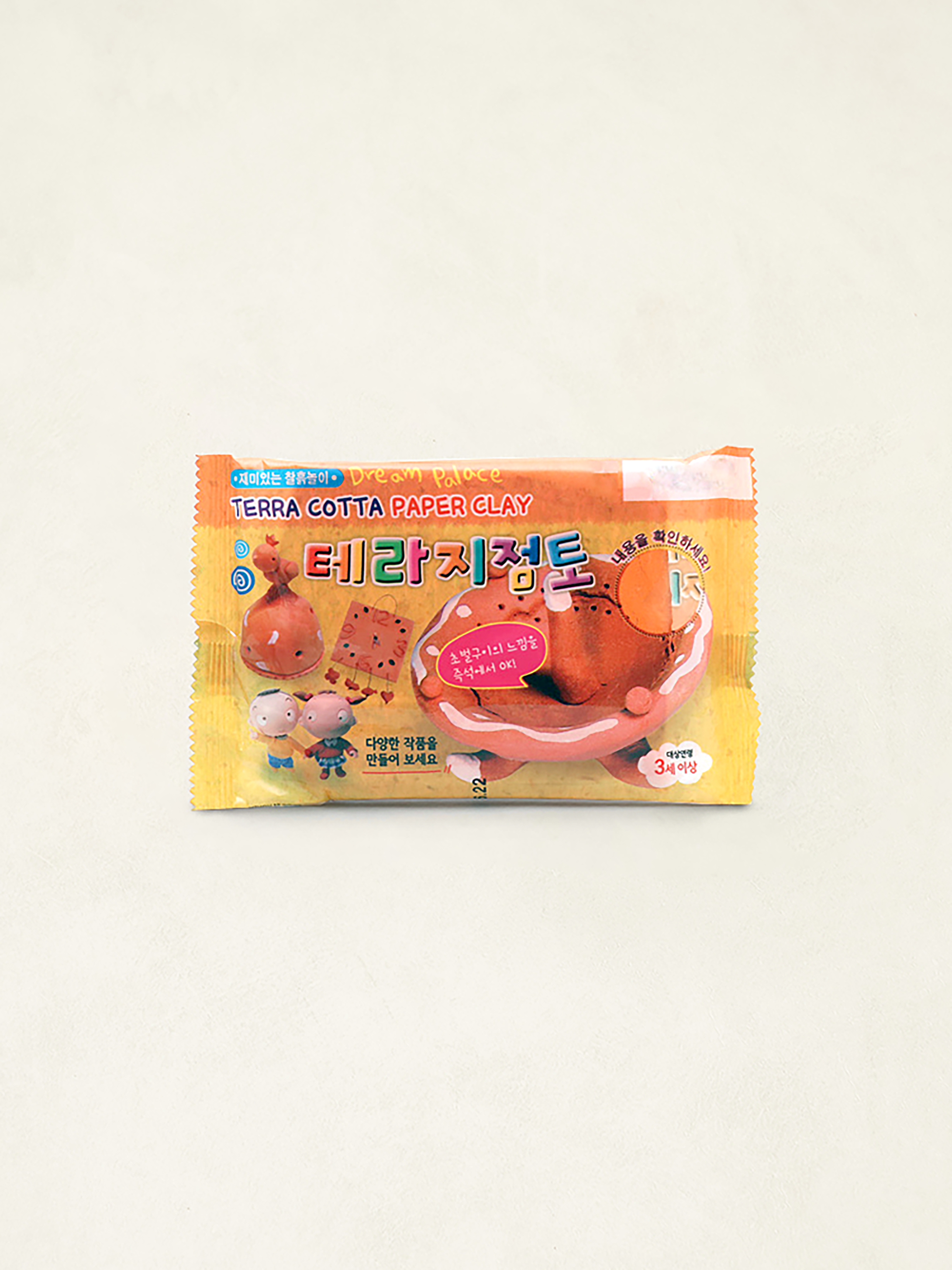 재미있는 찰흙놀이 테라 지점토