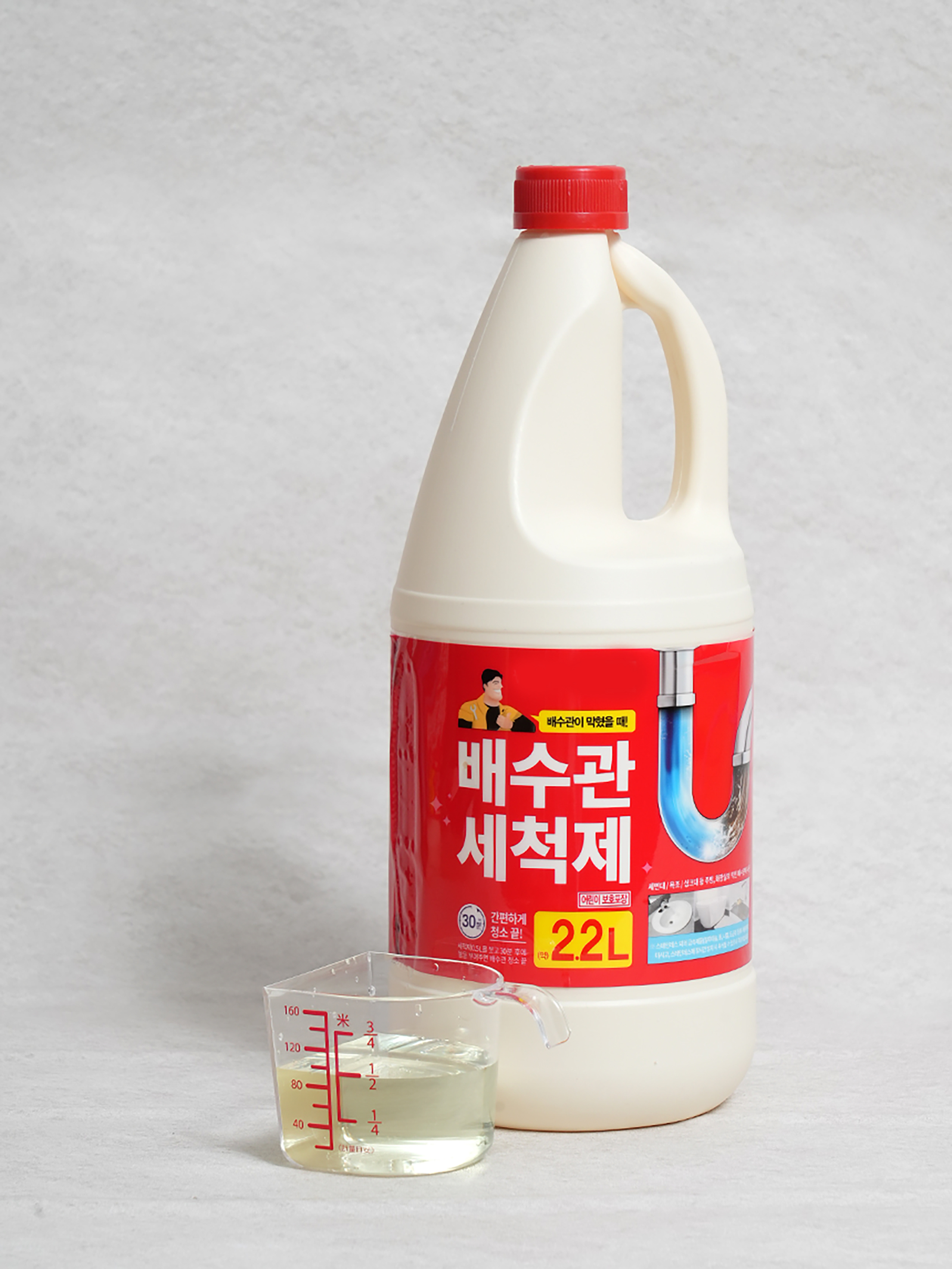 샤이린 배수관 세척제 플러스 2.2 L