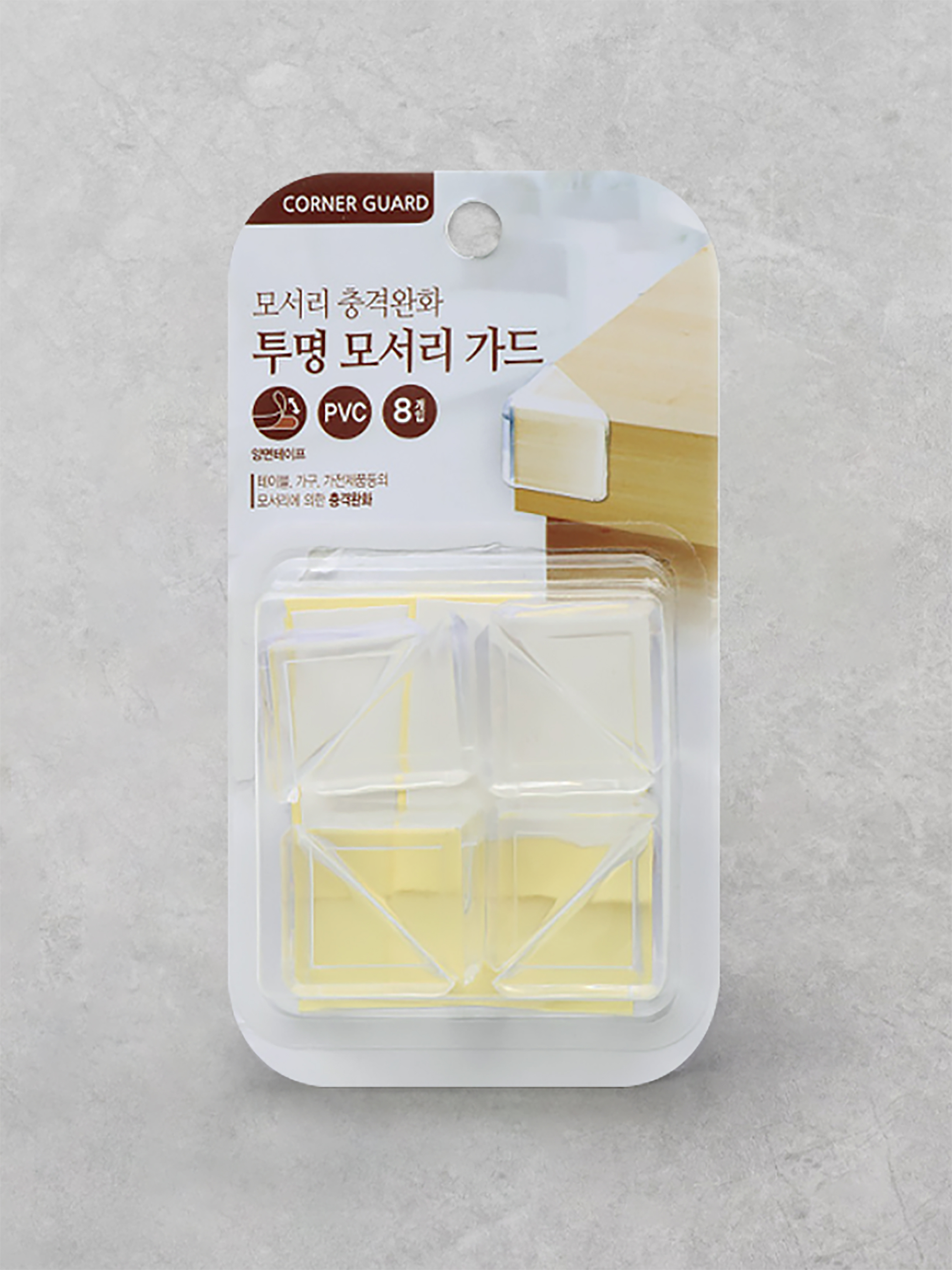 PVC 미니 코너 보호 패드 8P