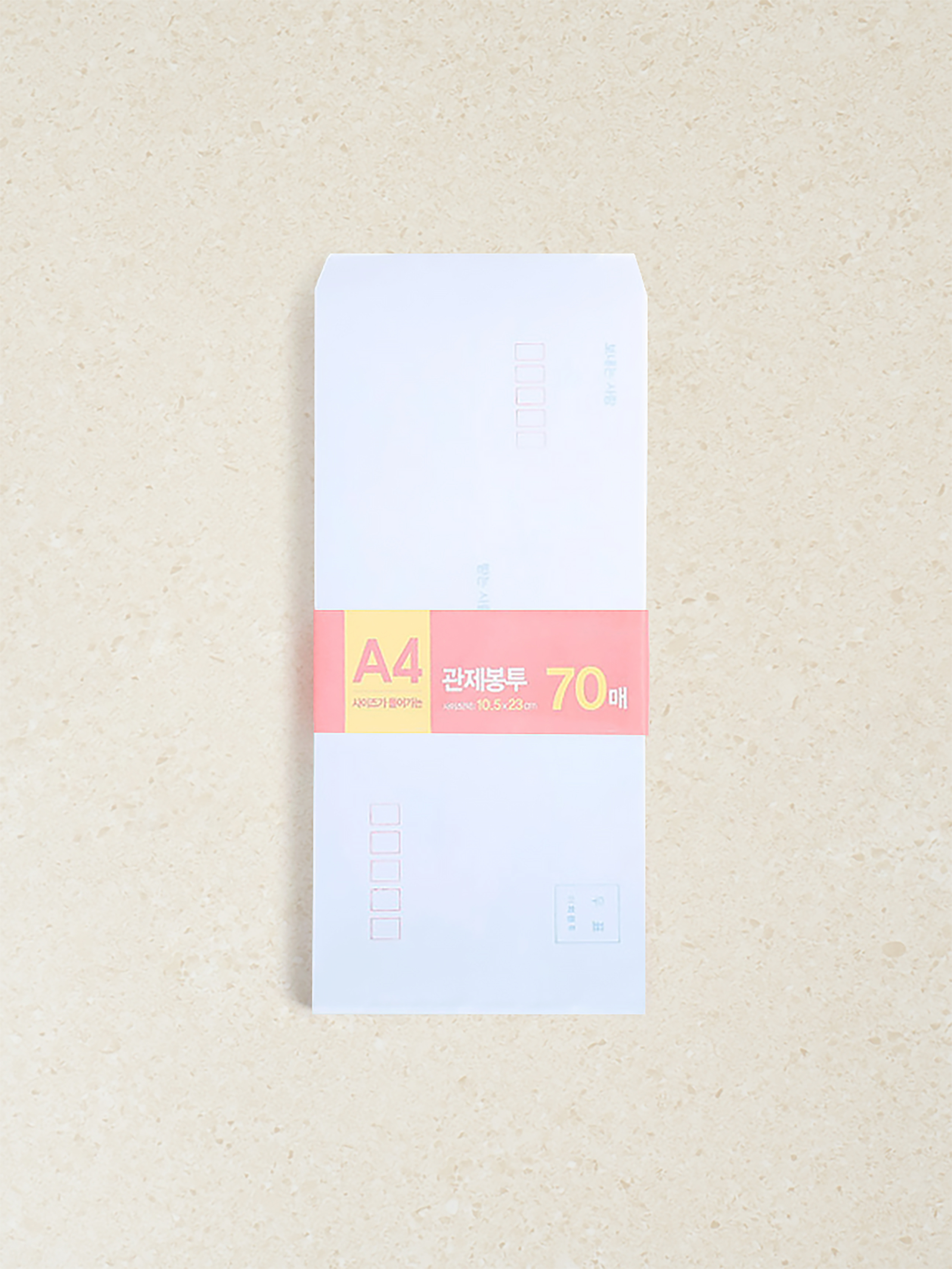 관제형 A4 봉투 70매